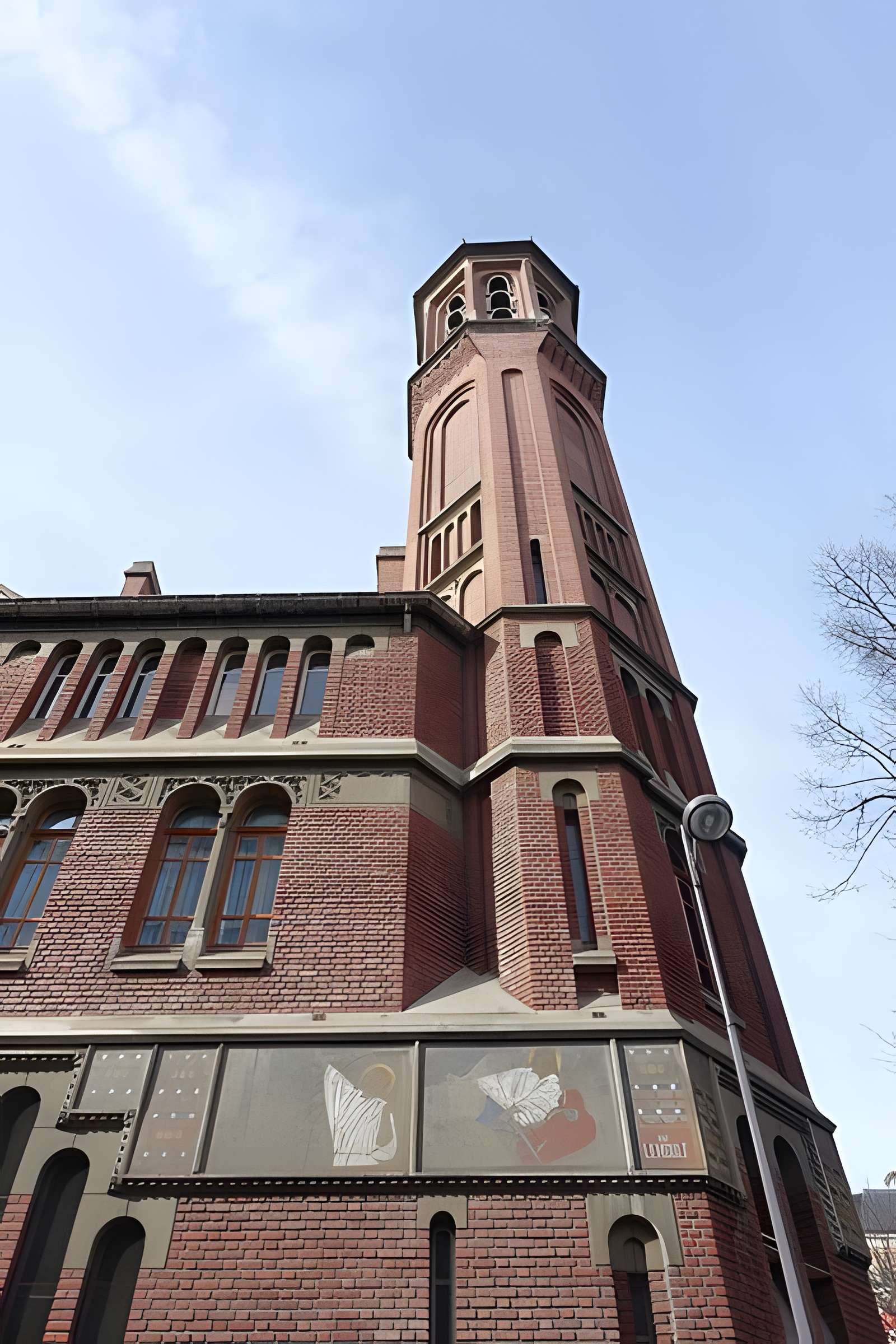 Église Saint-Christophe-de-Javel à Paris