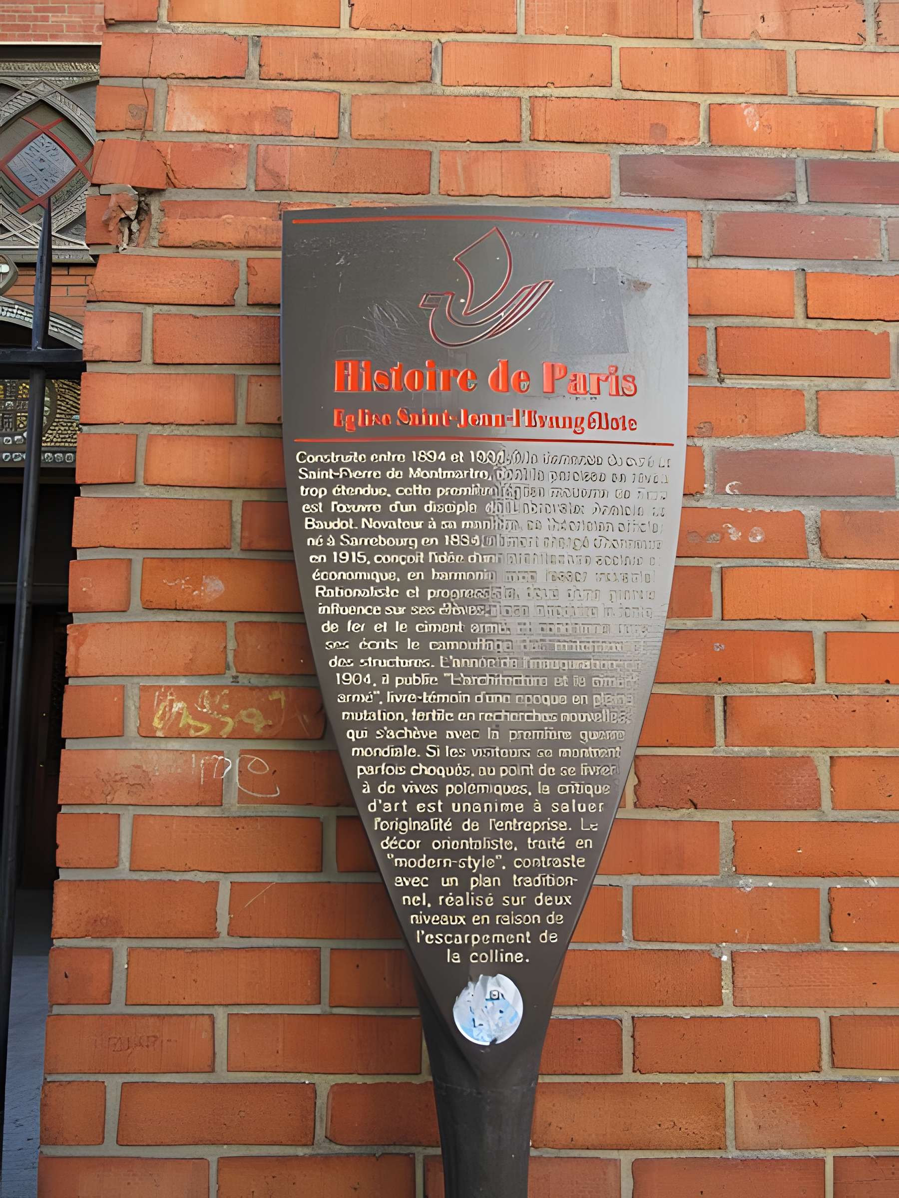 Église Saint-Jean de Montmartre à Paris