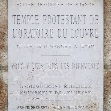 Temple de lOratoire du Louvre ancienne chapelle du couvent de lOratoire