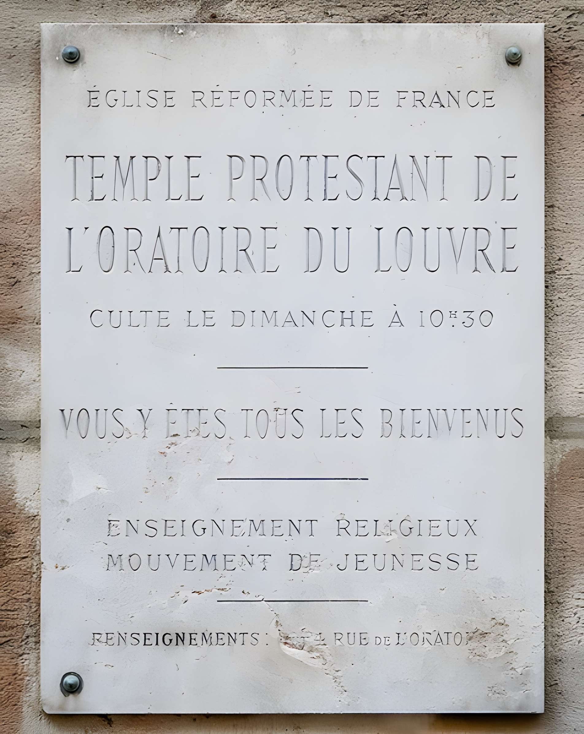 Temple de l'Oratoire du Louvre (ancienne chapelle du couvent de l'Oratoire)