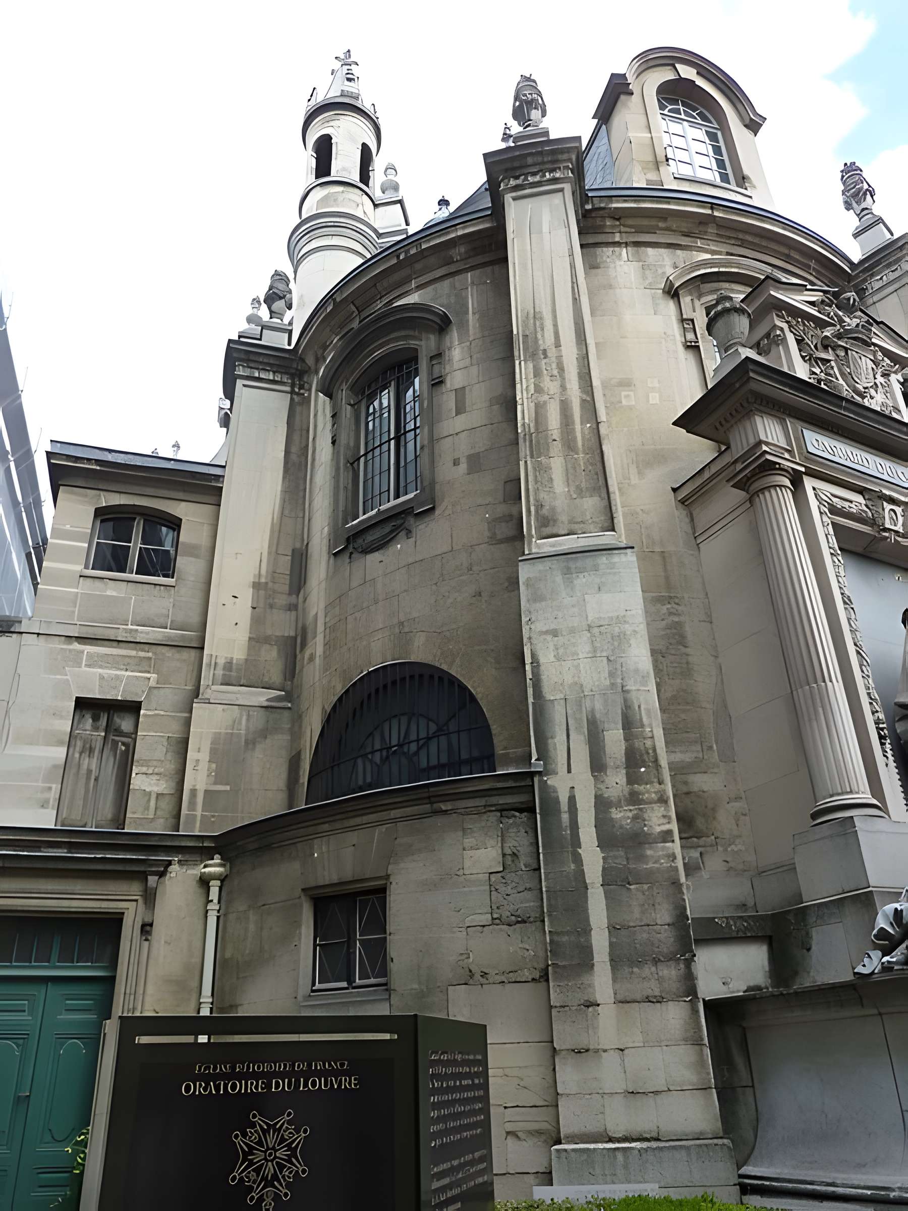 Temple de l'Oratoire du Louvre (ancienne chapelle du couvent de l'Oratoire)