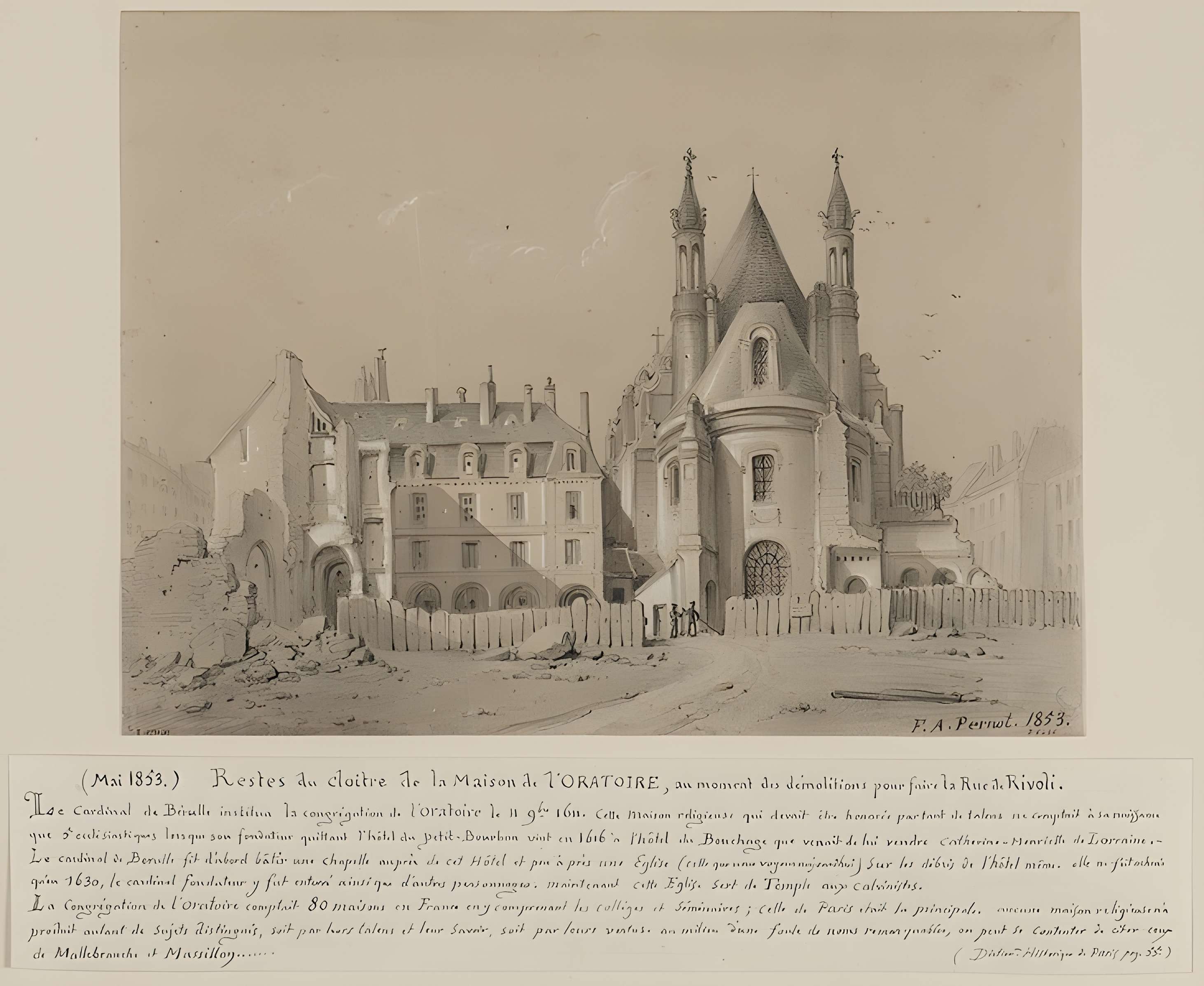 Temple de l'Oratoire du Louvre (ancienne chapelle du couvent de l'Oratoire)