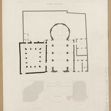 Temple des Billettes ancien couvent des Carmes-Billettes