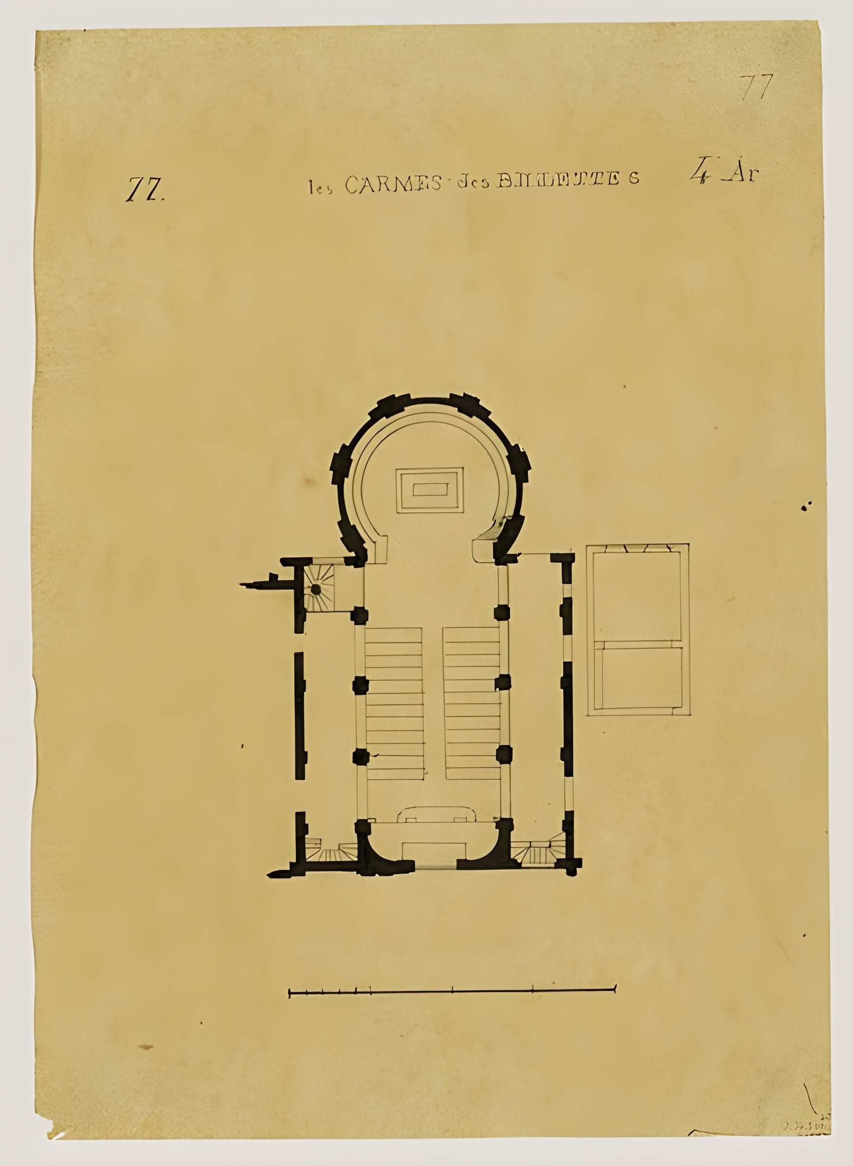 Temple des Billettes (ancien couvent des Carmes-Billettes)
