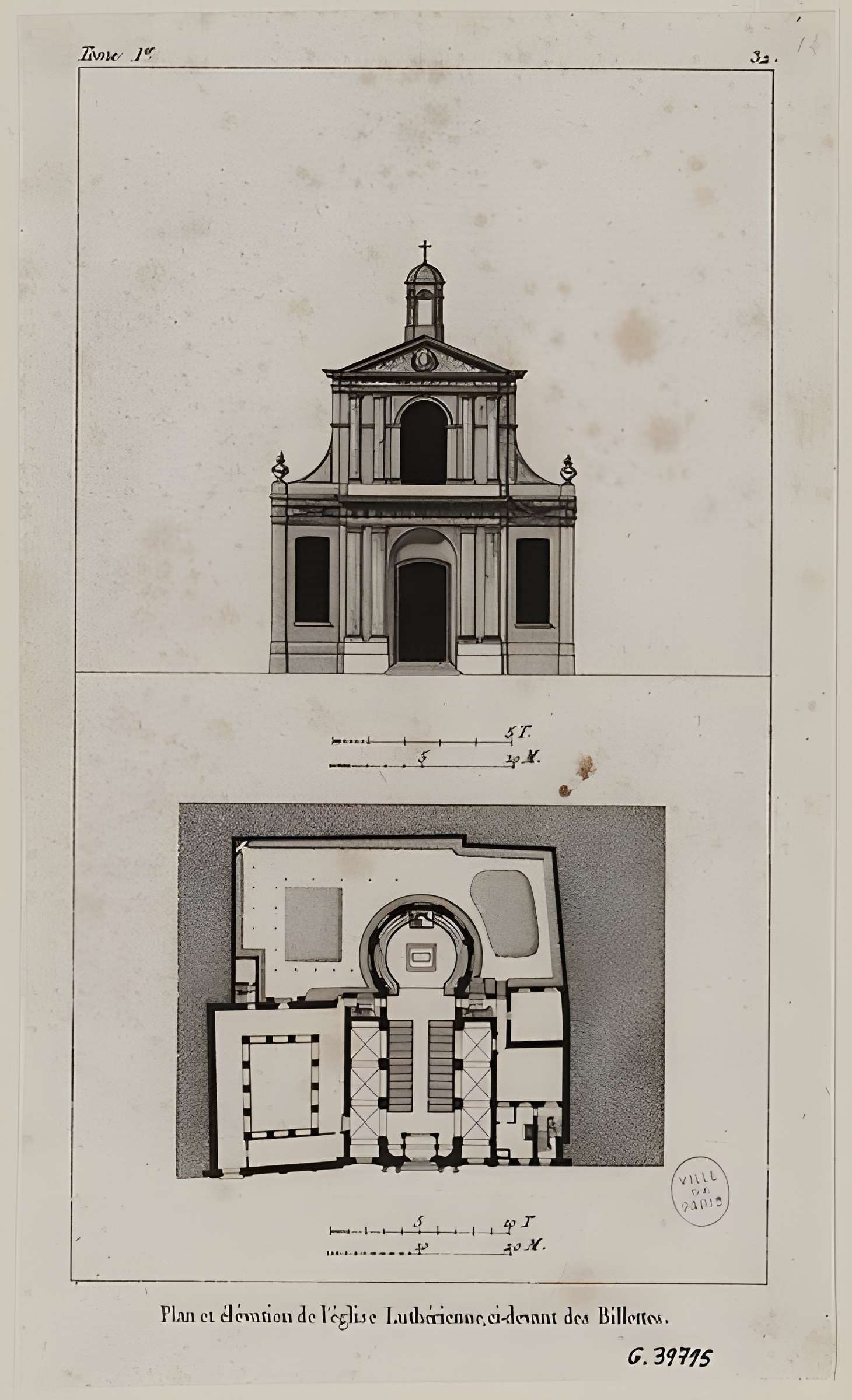 Temple des Billettes (ancien couvent des Carmes-Billettes)