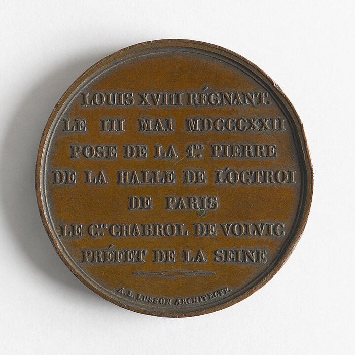 Photo de Temple de la Rédemption à Paris