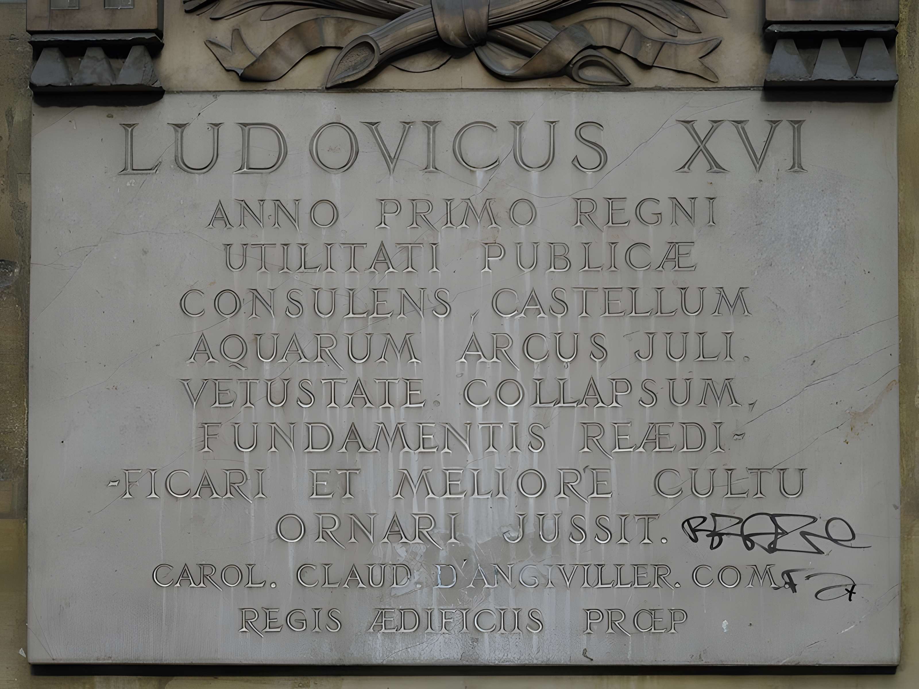 Fontaine de la Croix du Trahoir à Paris