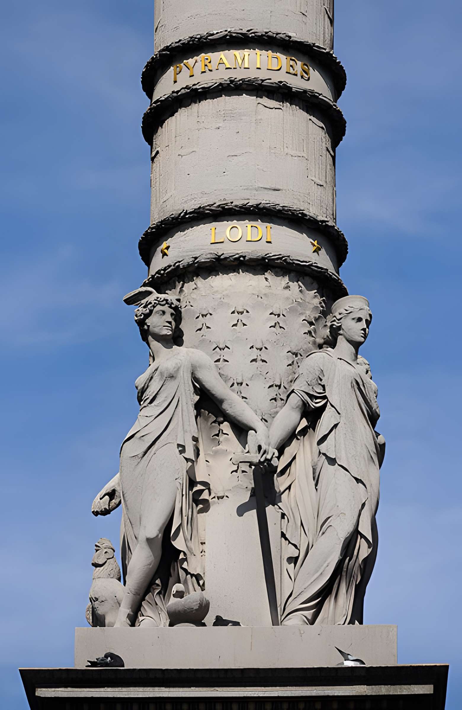 Fontaine du Palmier à Paris