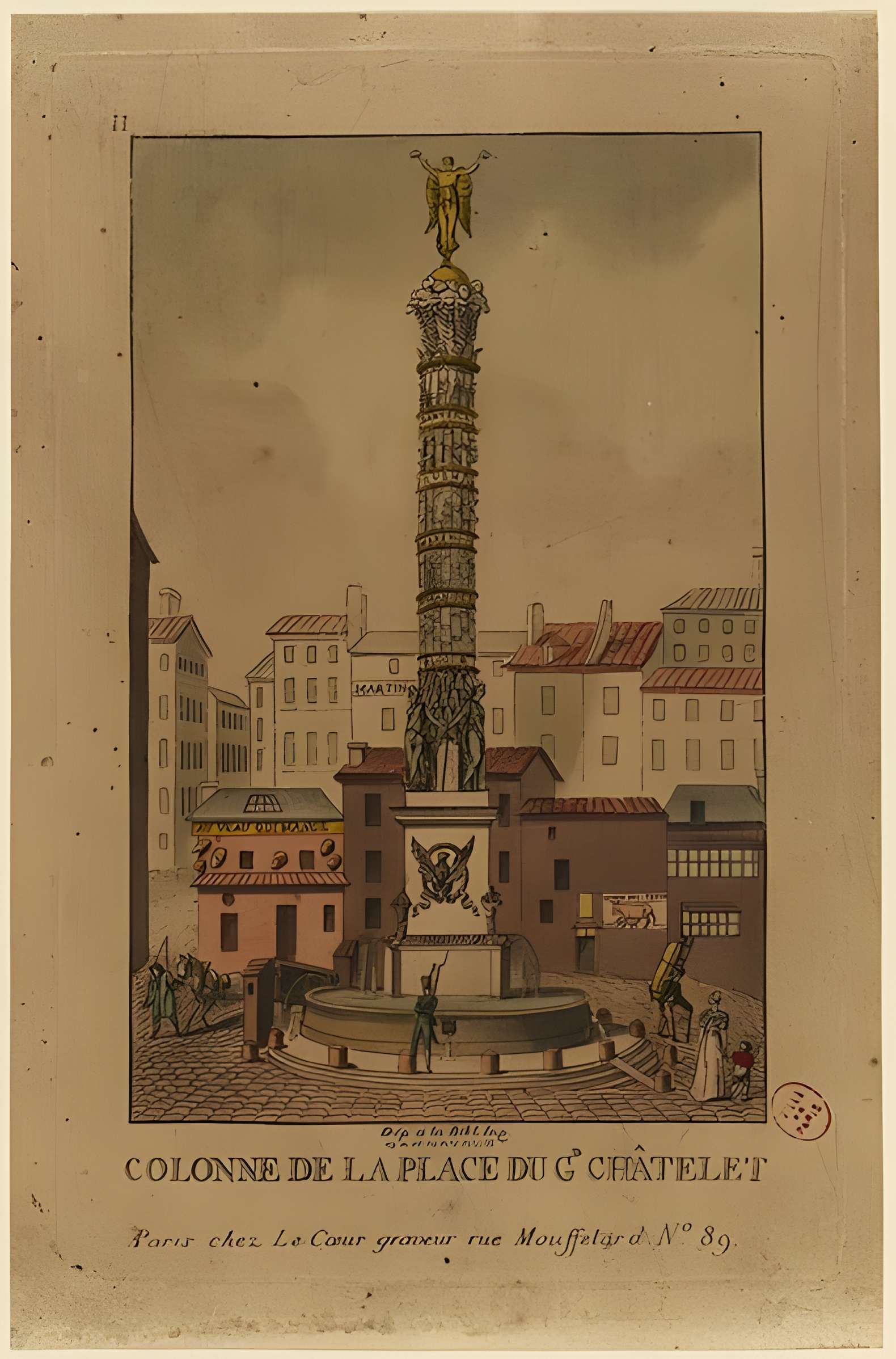 Fontaine du Palmier à Paris