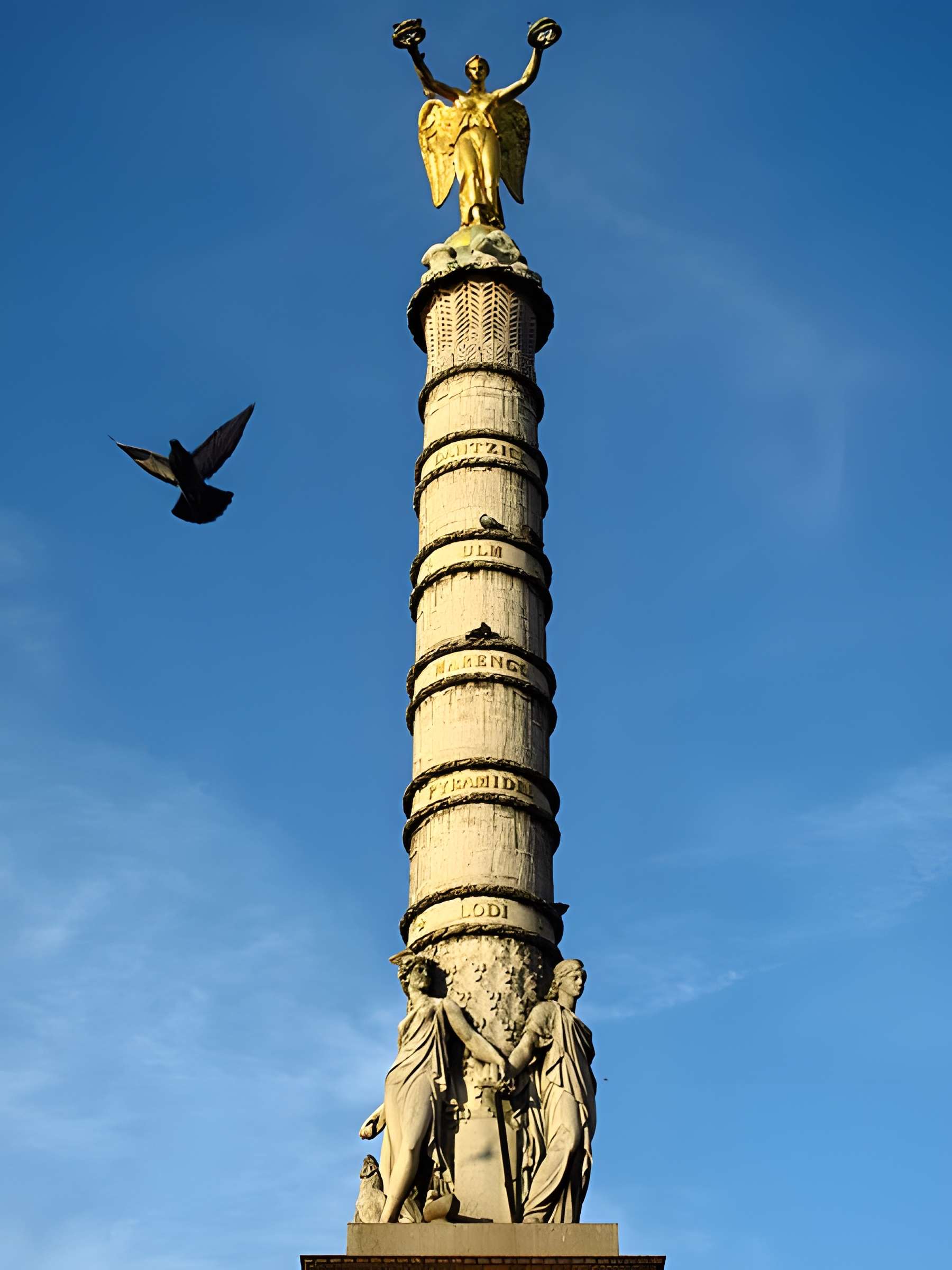 Fontaine du Palmier à Paris