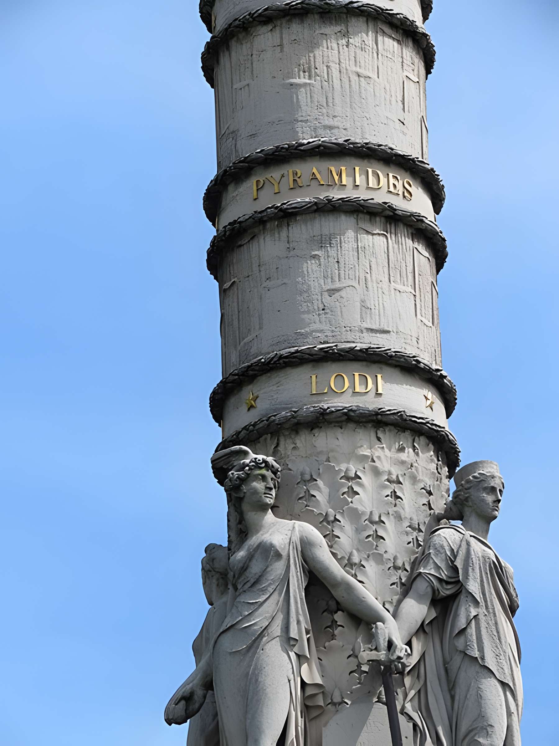 Fontaine du Palmier à Paris