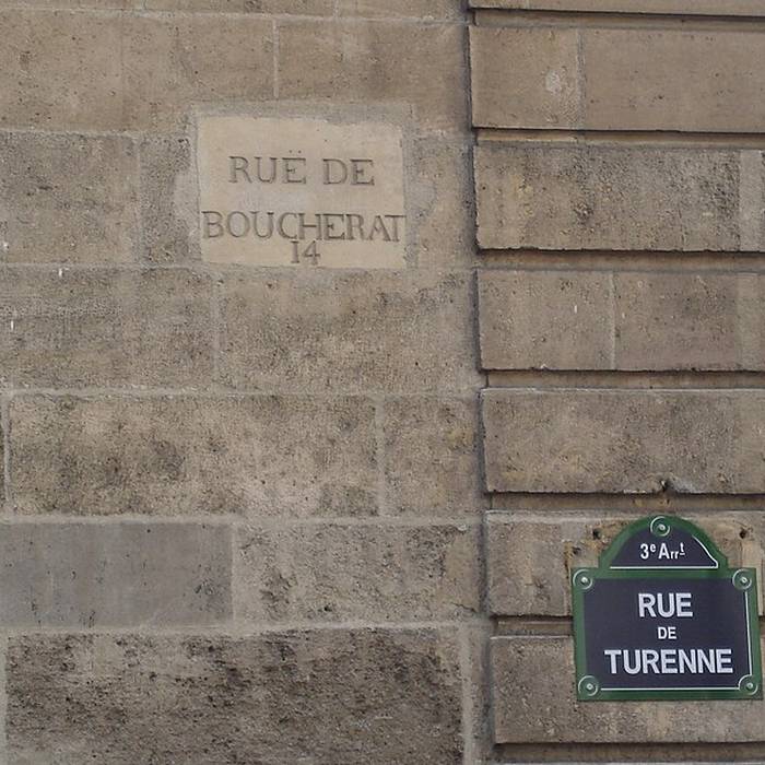 Photo de Fontaine Boucherat à Paris