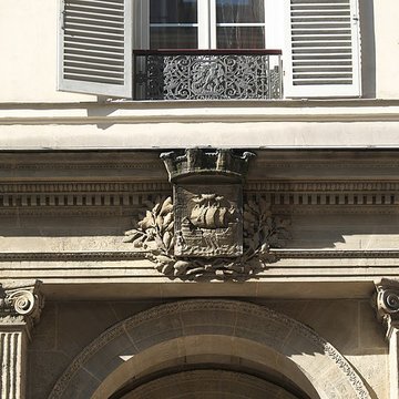 Fontaine publique des Haudriettes