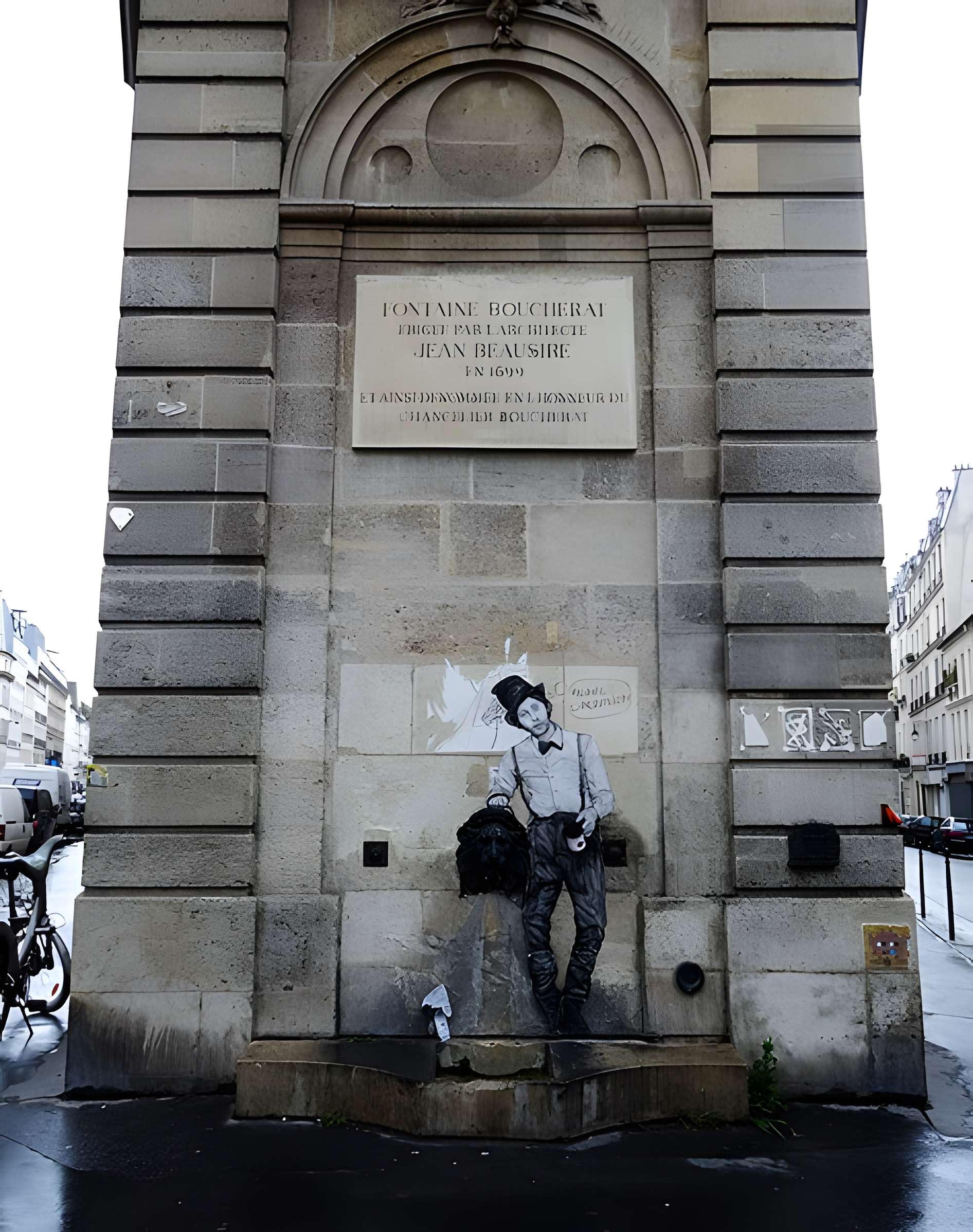 Fontaine publique des Haudriettes