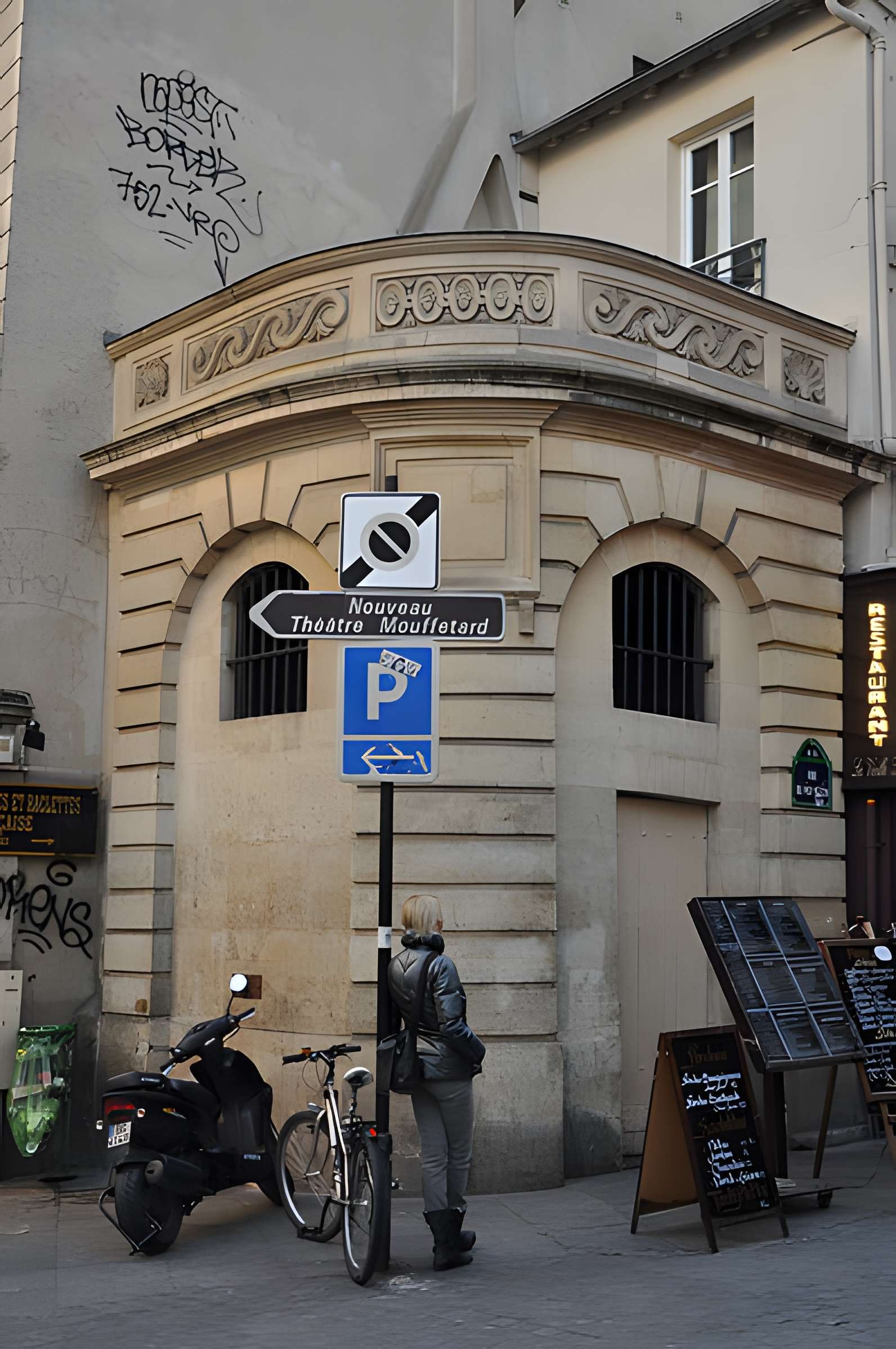Fontaine du Pot-de-Fer à Paris