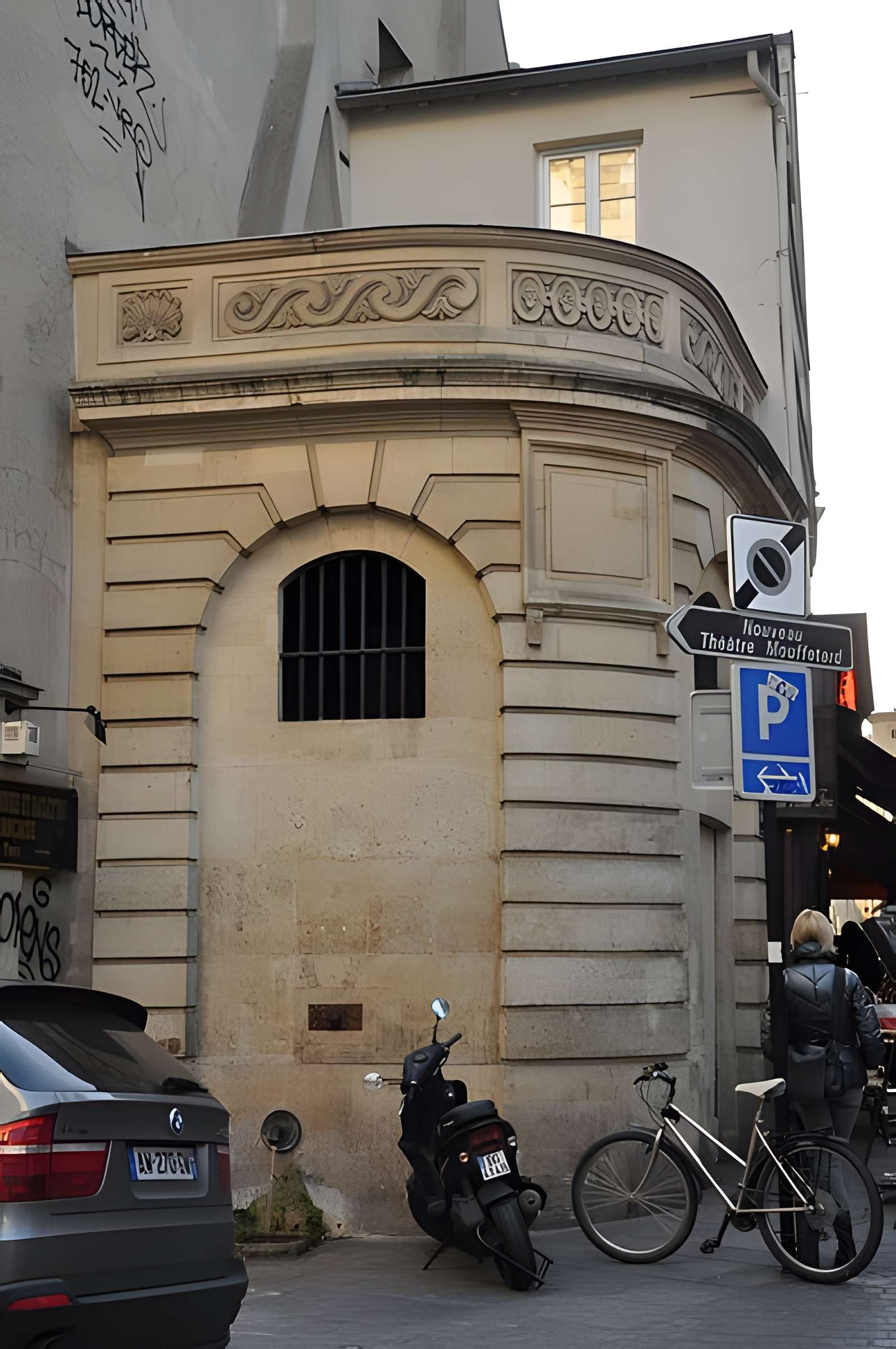 Fontaine du Pot-de-Fer à Paris
