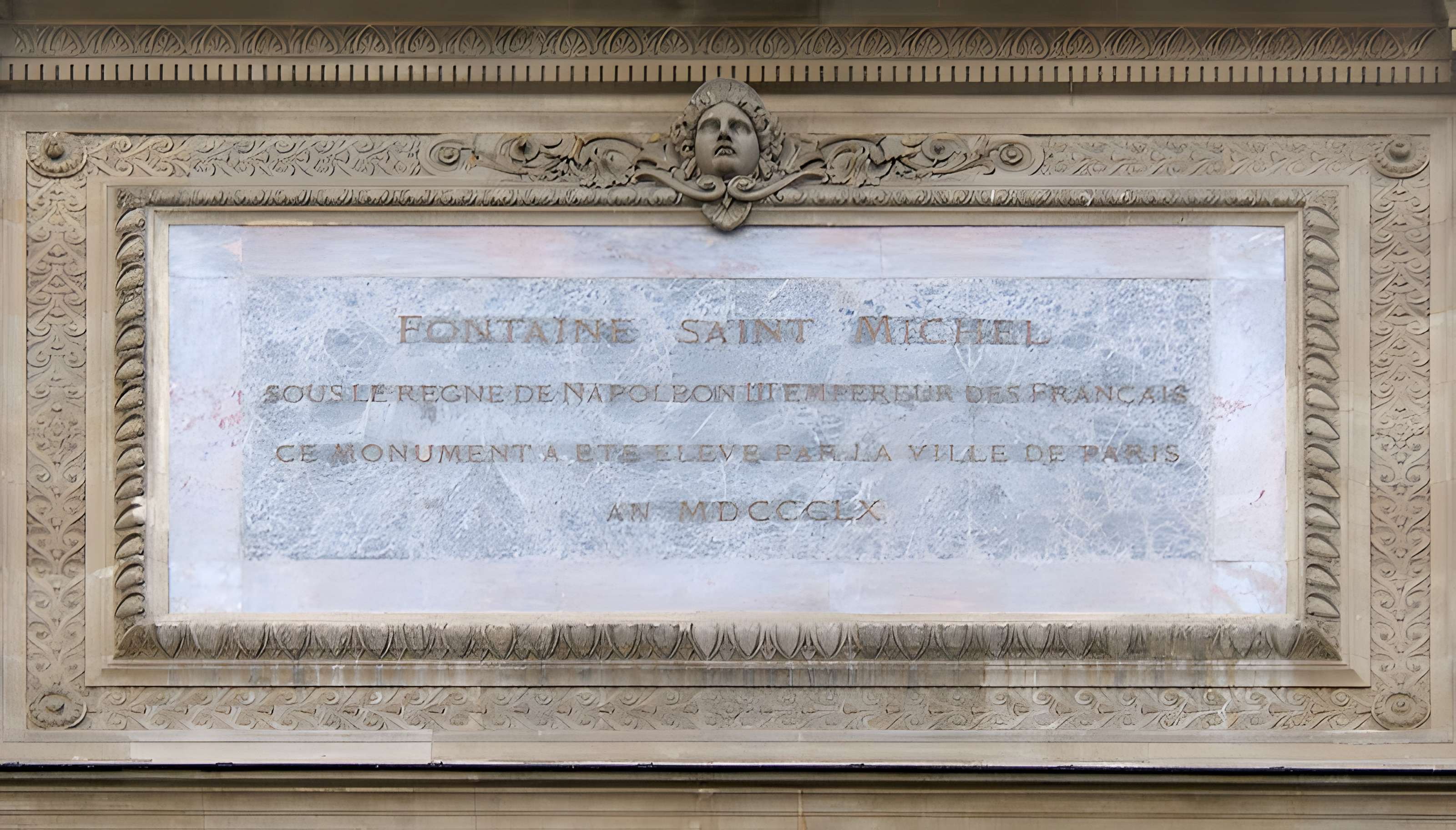 Fontaine Saint-Michel à Paris