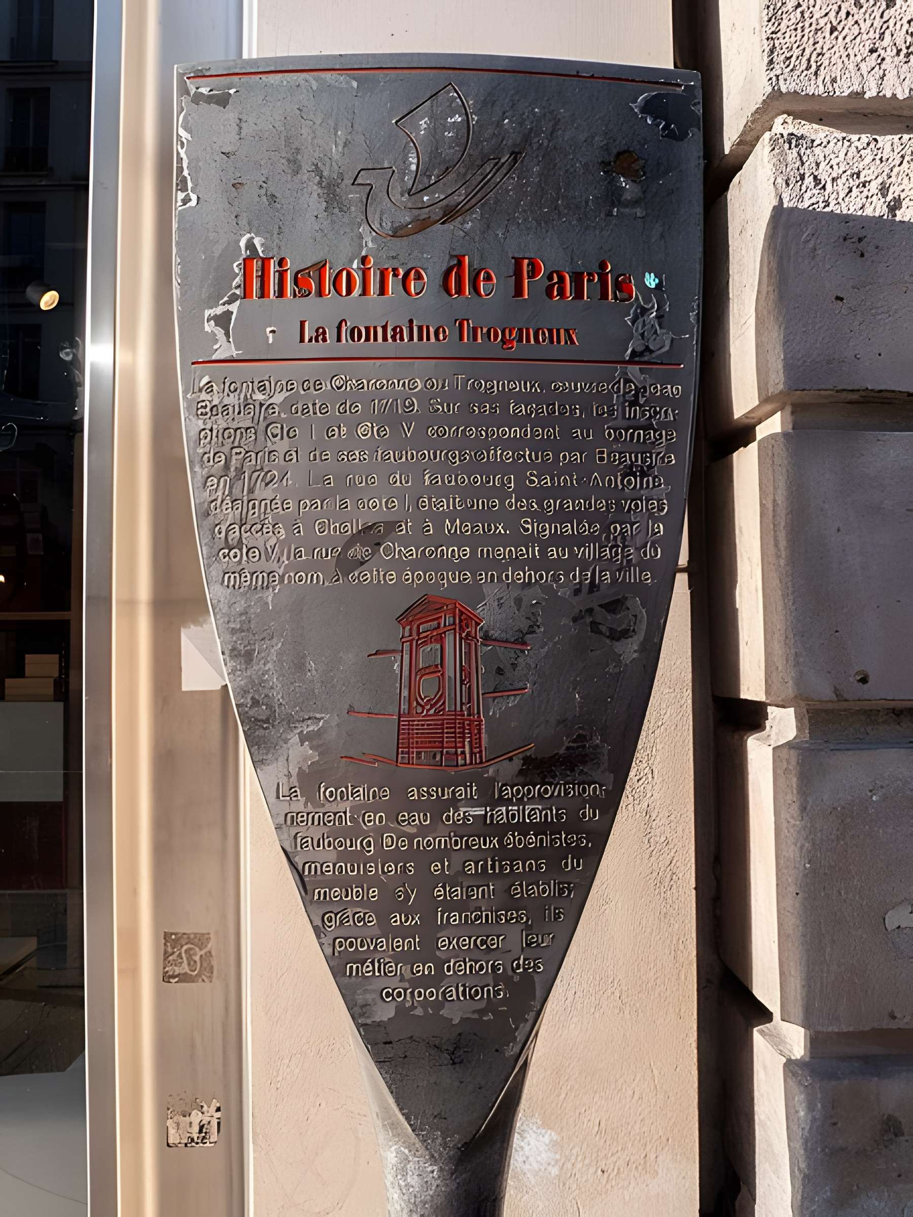 Fontaine de Charonne ou Trogneux à Paris