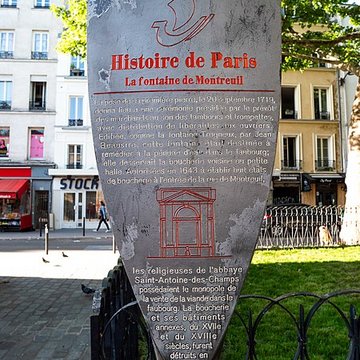 Fontaine de la Petite-Halle ou Montreuil à Paris