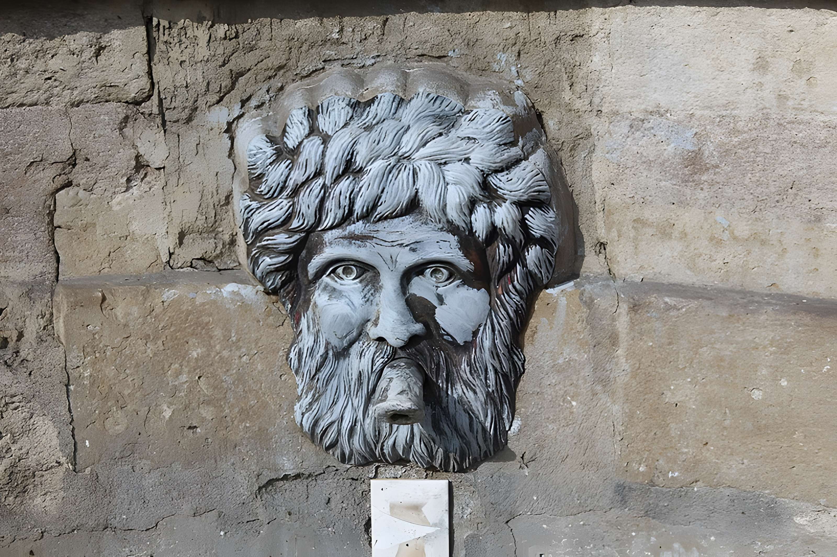 Fontaine de la Petite-Halle ou Montreuil à Paris