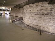 Photo de Carrousel du Louvre