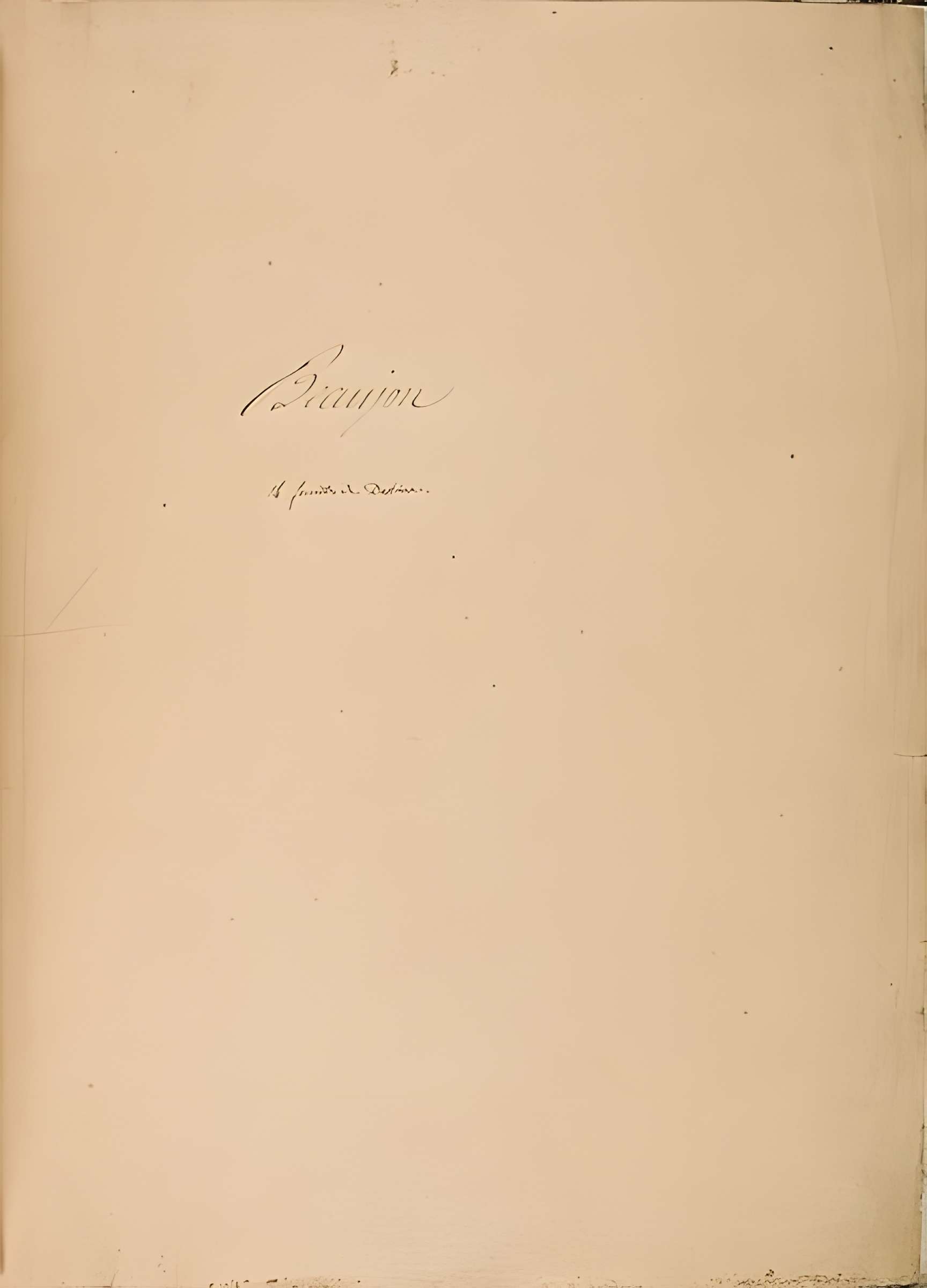 Hôpital Beaujon (ex) à Paris