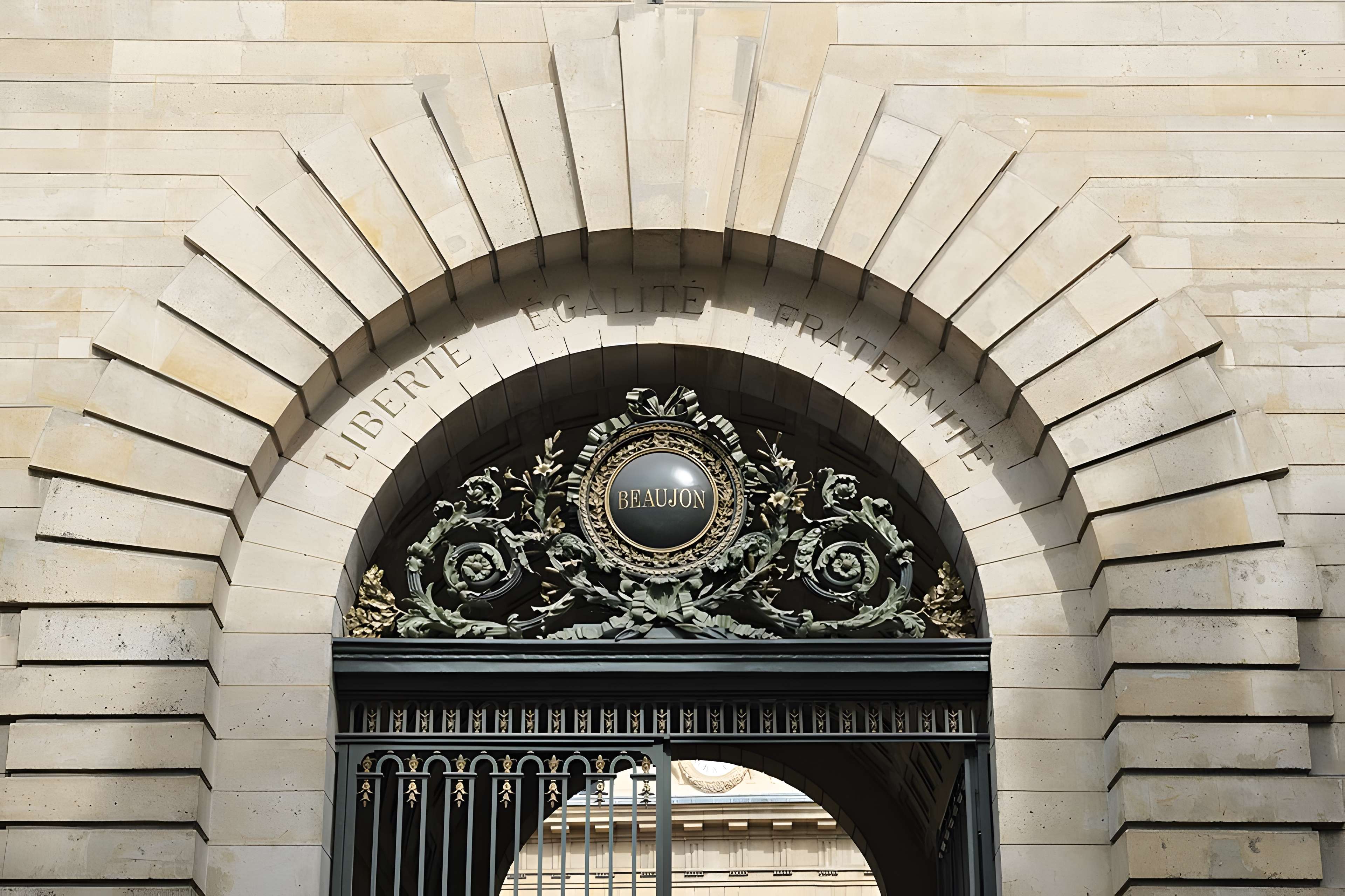 Hôpital Beaujon (ex) à Paris