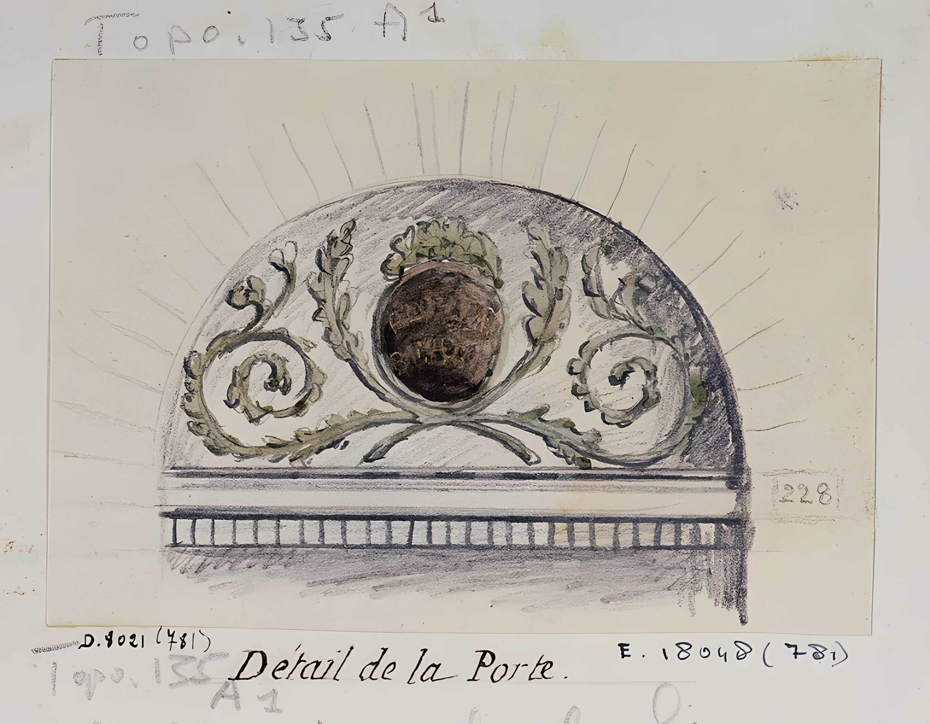 Hôpital Beaujon (ex) à Paris