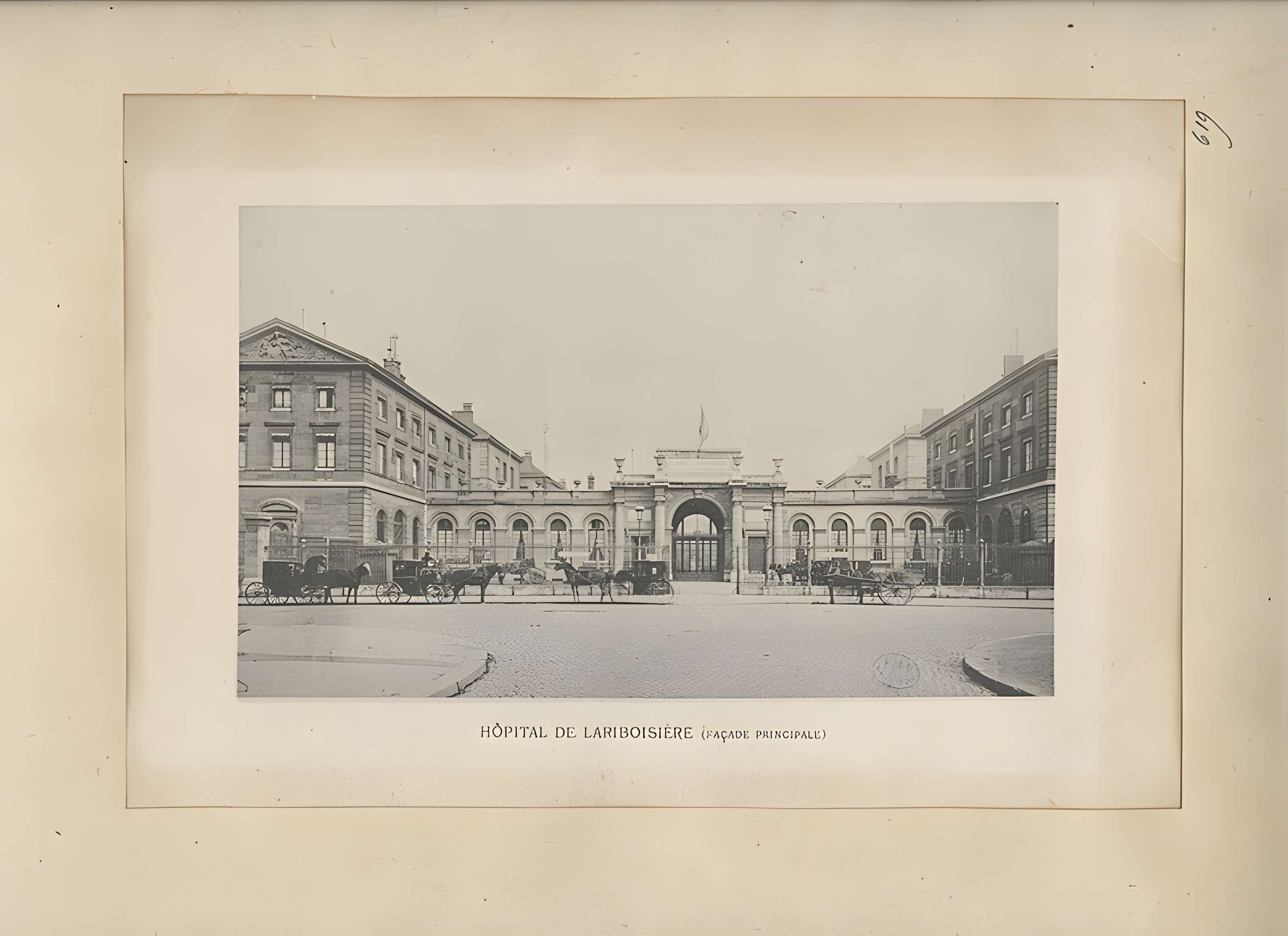 Hôpital Lariboisière à Paris