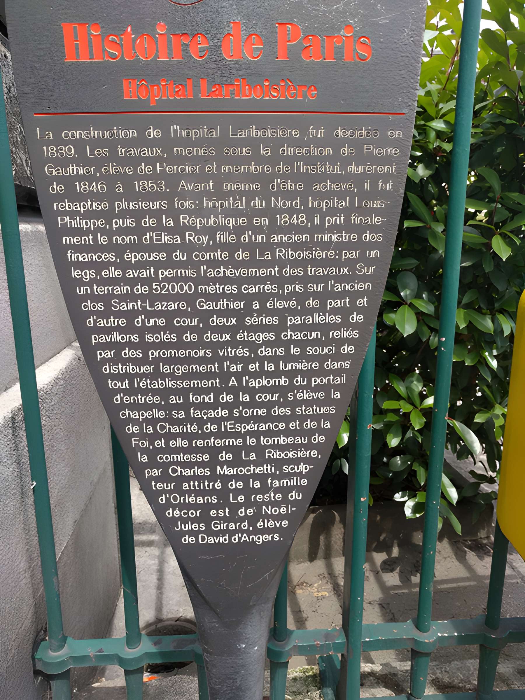 Hôpital Lariboisière à Paris