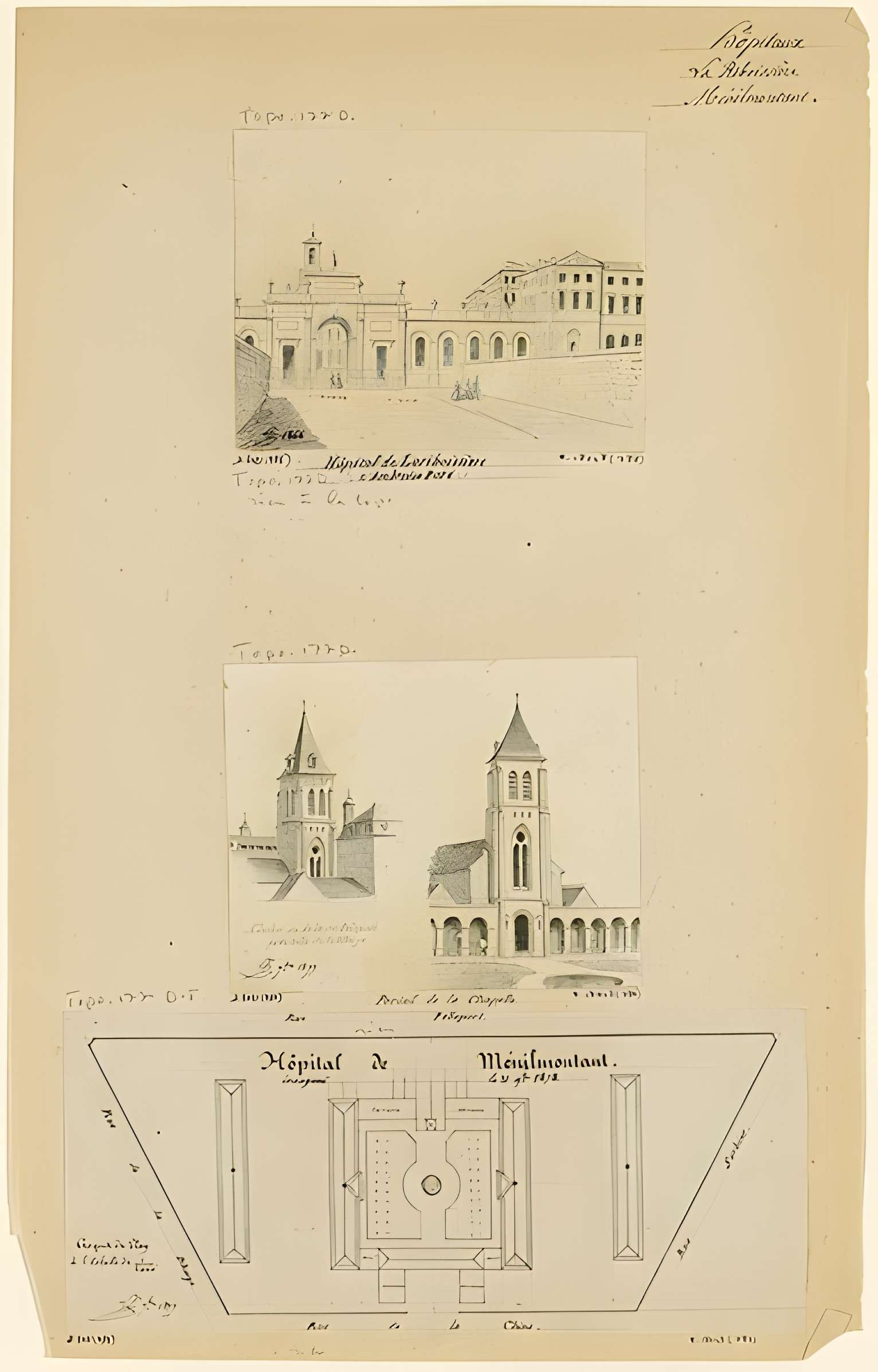 Hôpital Lariboisière à Paris
