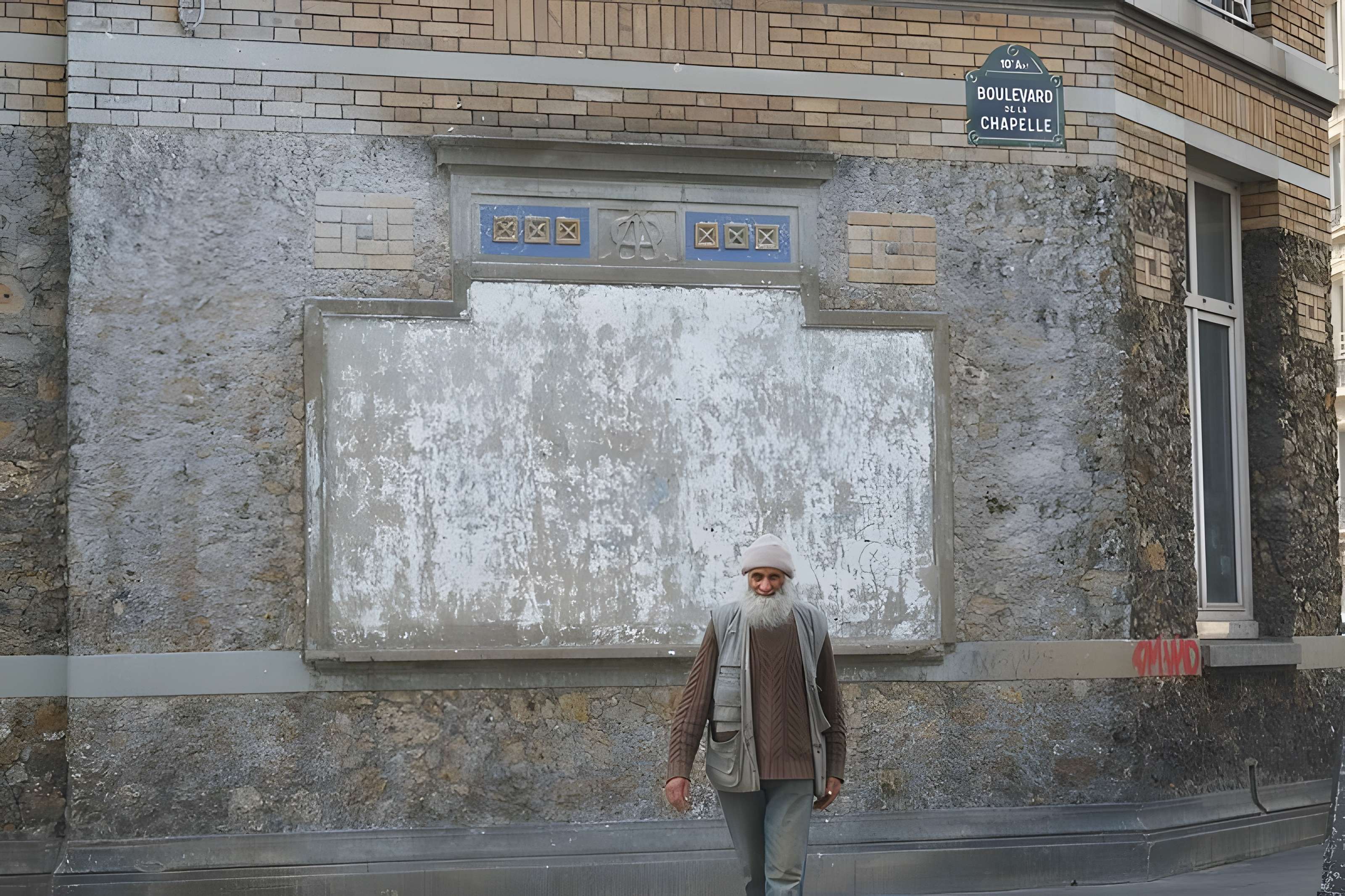 Hôpital Lariboisière à Paris