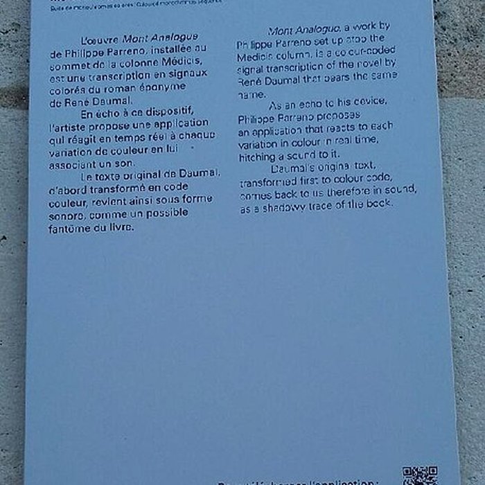 Photo de Bourse de commerce à Paris