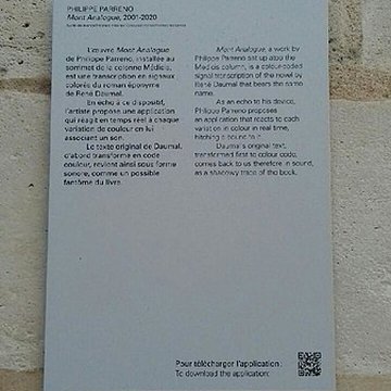 Bourse de commerce à Paris