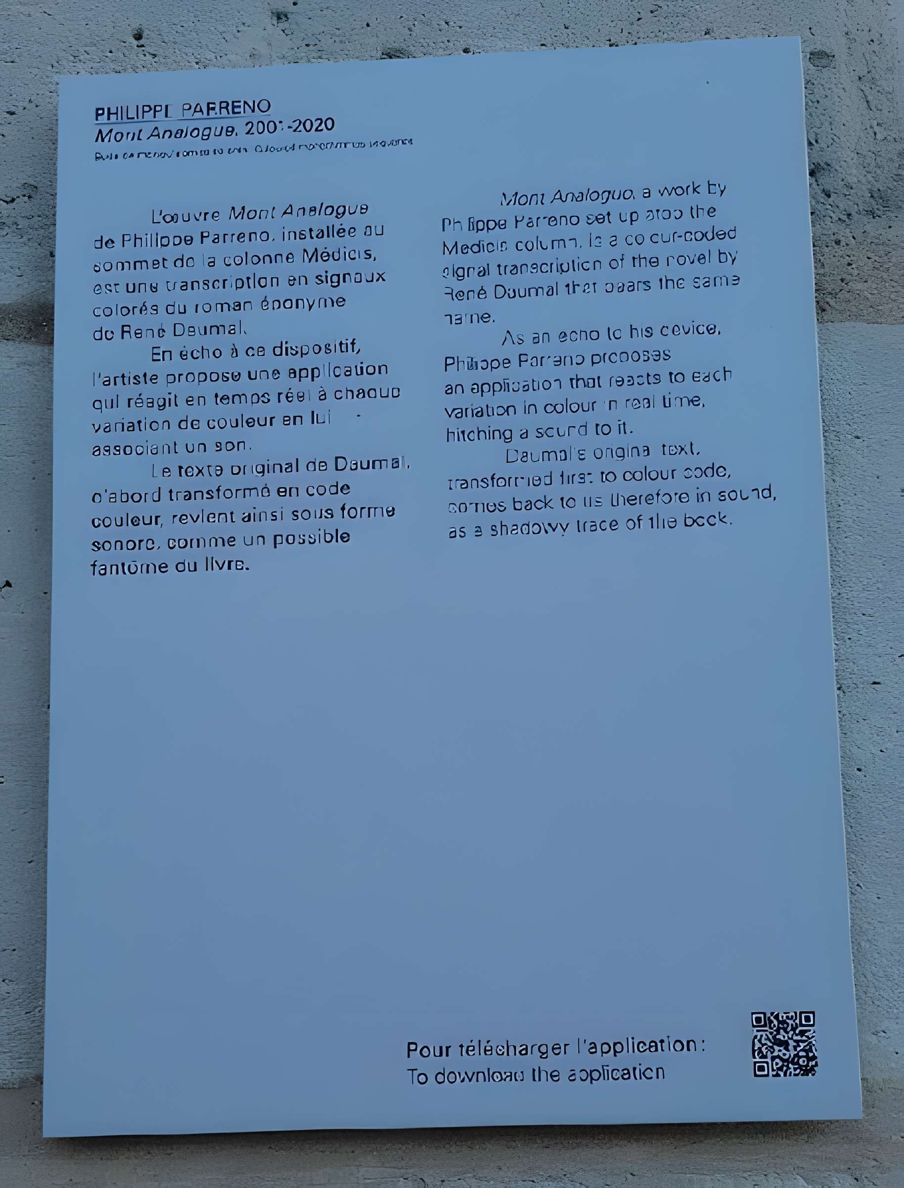 Bourse de commerce à Paris