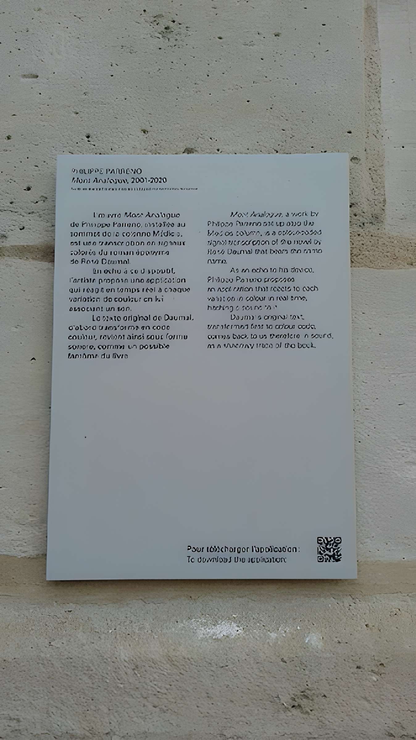 Bourse de commerce à Paris