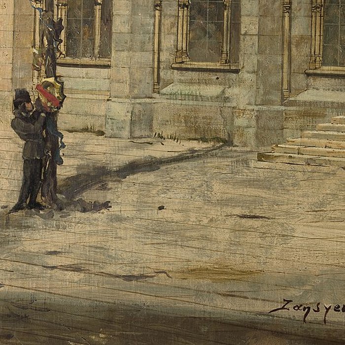 Photo de Palais de Justice ou Conciergerie