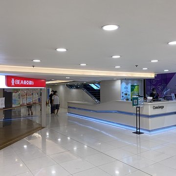 Palais de Justice ou Conciergerie