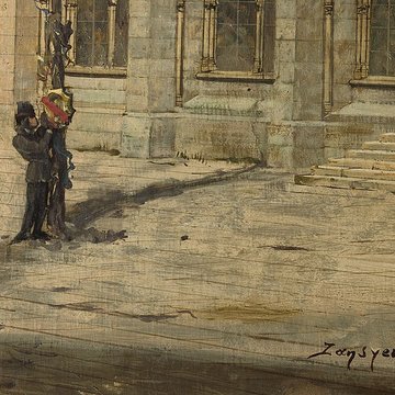 Palais de Justice ou Conciergerie