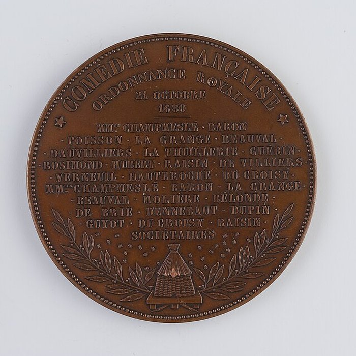 Photo de Domaine du Palais-Royal ancien Palais Cardinal, comprenant Conseil dEtat, Conseil Constitutionnel, Ministère de la Culture, théâtre de la Comédie Française