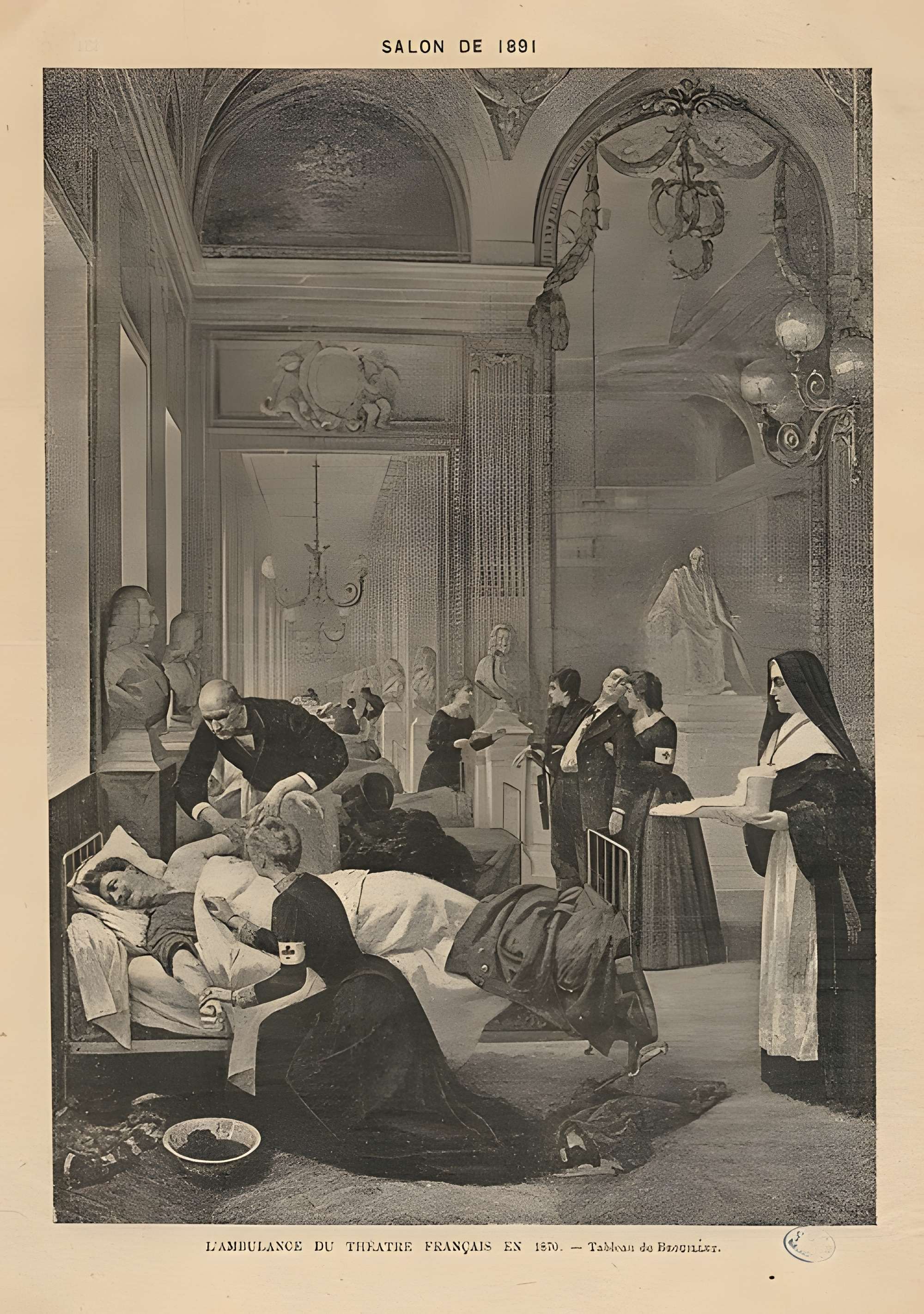 Domaine du Palais-Royal (ancien Palais Cardinal), comprenant Conseil d'Etat, Conseil Constitutionnel, Ministère de la Culture, théâtre de la Comédie Française