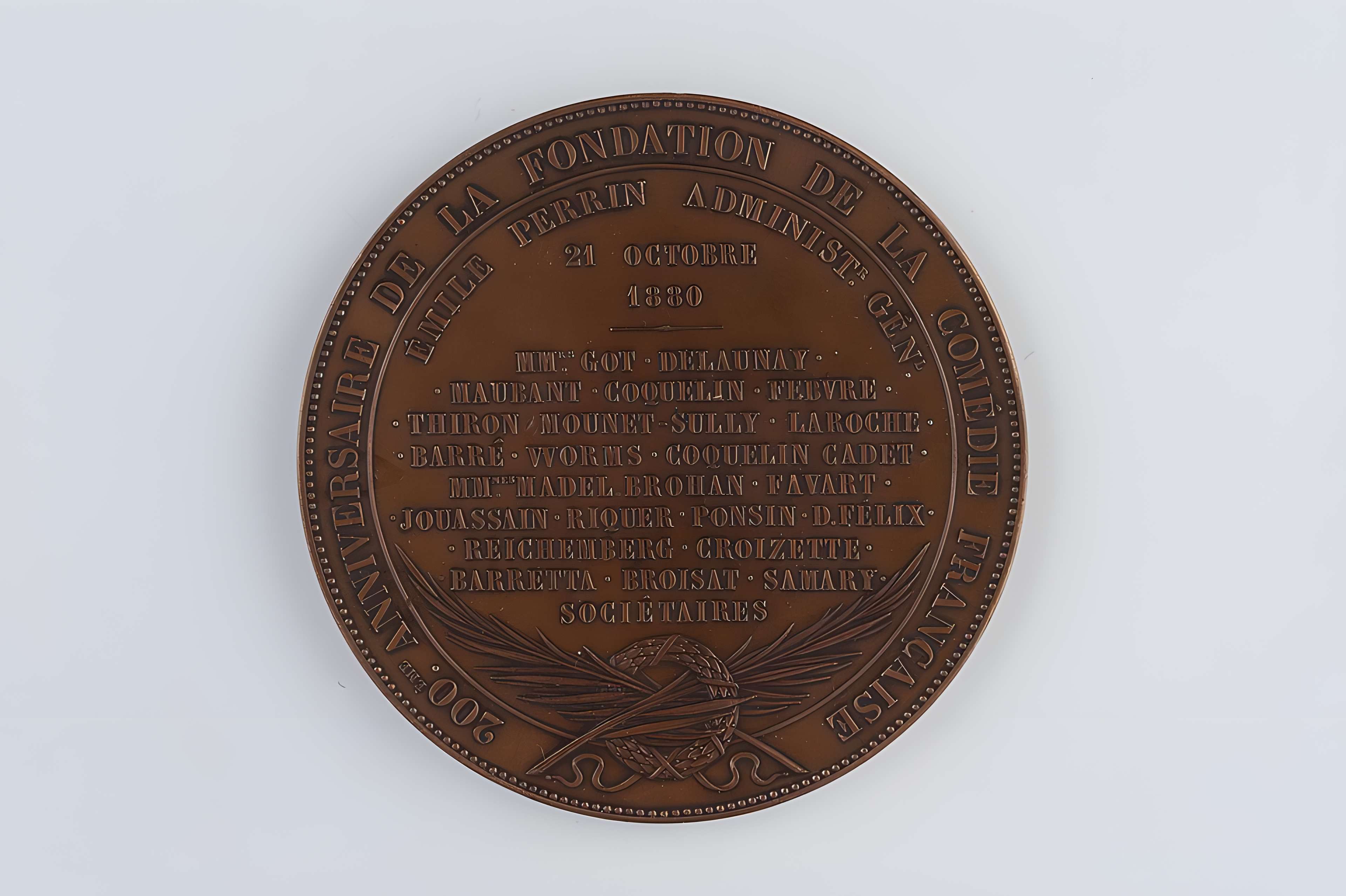 Domaine du Palais-Royal (ancien Palais Cardinal), comprenant Conseil d'Etat, Conseil Constitutionnel, Ministère de la Culture, théâtre de la Comédie Française