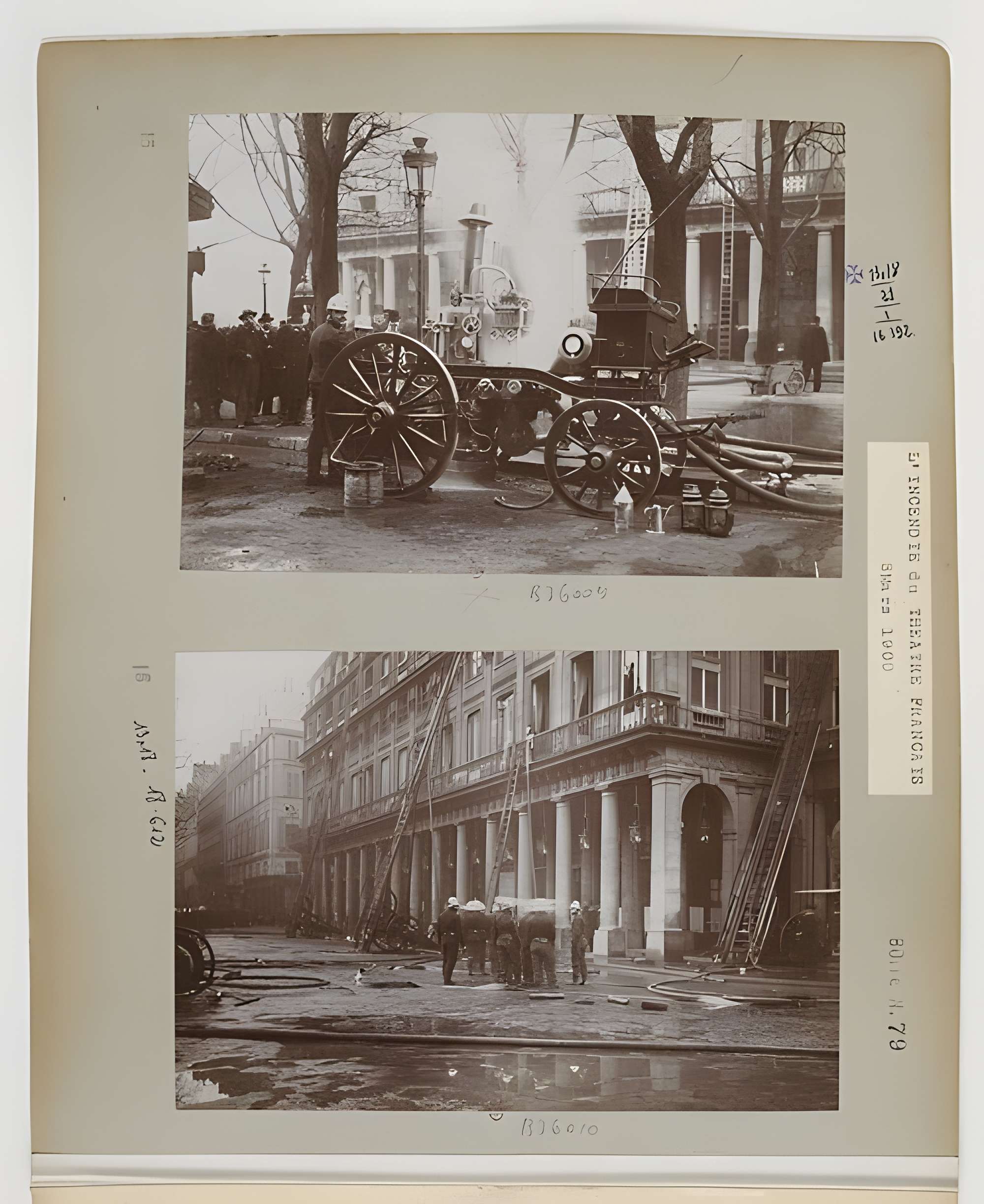 Domaine du Palais-Royal (ancien Palais Cardinal), comprenant Conseil d'Etat, Conseil Constitutionnel, Ministère de la Culture, théâtre de la Comédie Française