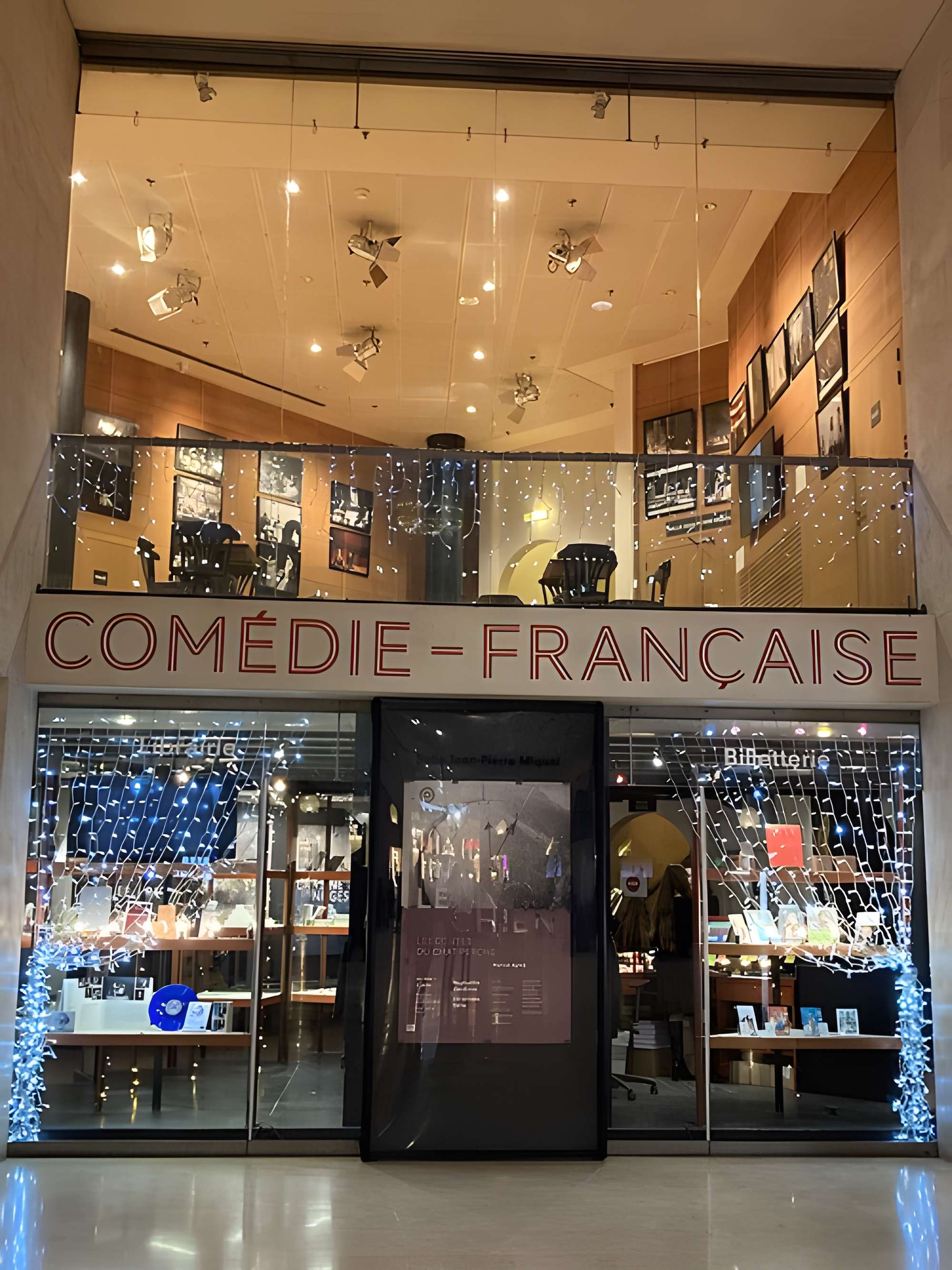 Domaine du Palais-Royal (ancien Palais Cardinal), comprenant Conseil d'Etat, Conseil Constitutionnel, Ministère de la Culture, théâtre de la Comédie Française