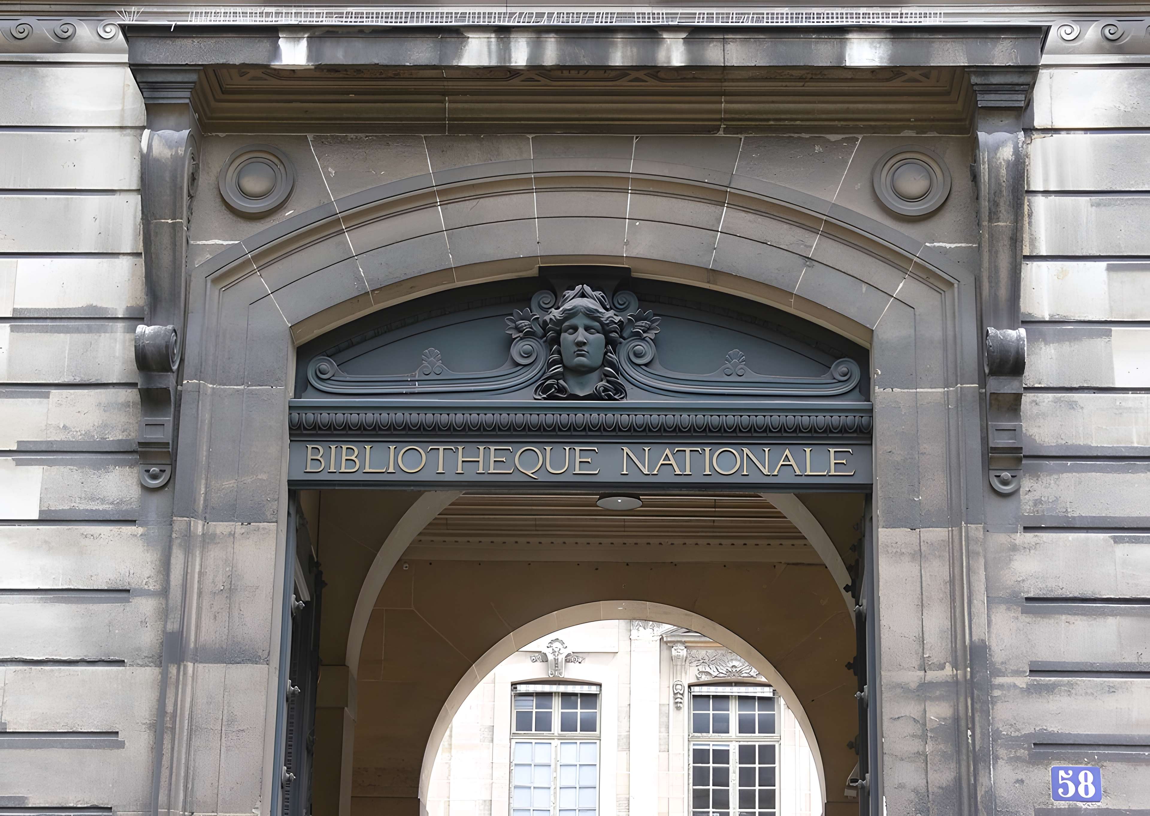 Bibliothèque nationale de France Rue de Richelieu à Paris