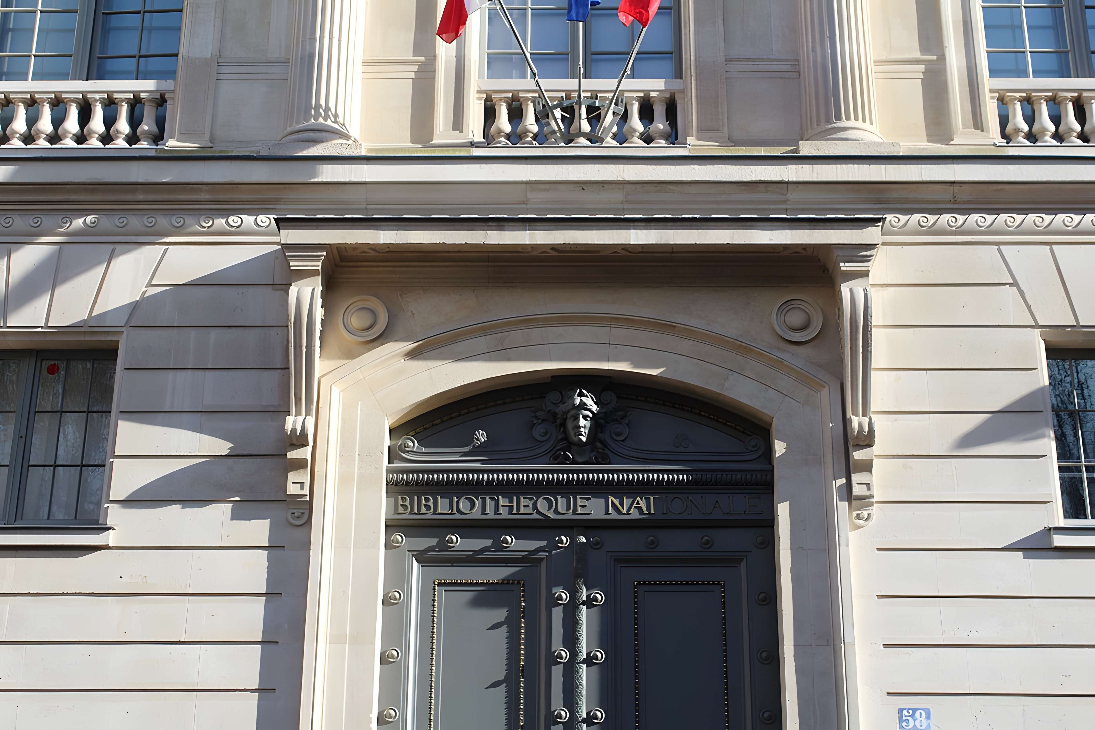 Bibliothèque nationale de France Rue de Richelieu à Paris