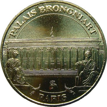 Palais Brongniart à Paris