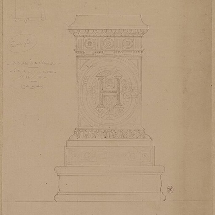 Photo de Pavillon de lArsenal, actuellement bibliothèque de lArsenal