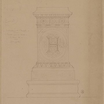 Pavillon de lArsenal, actuellement bibliothèque de lArsenal