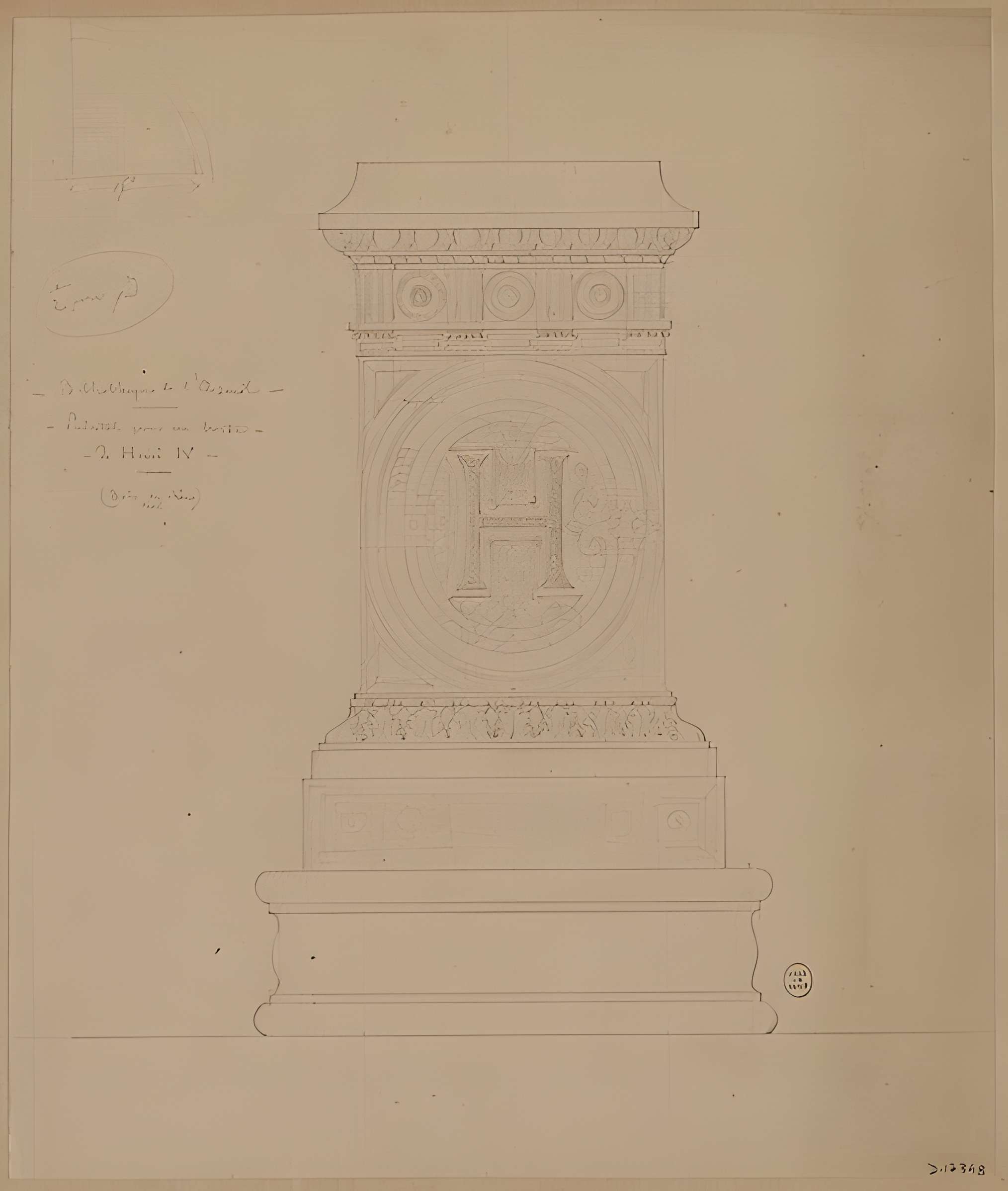 Pavillon de l'Arsenal, actuellement bibliothèque de l'Arsenal